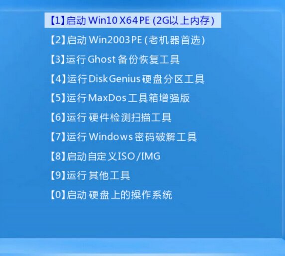 戴尔服务器如何引导u盘安装系统=戴尔服务器怎么选择u盘启动做系统