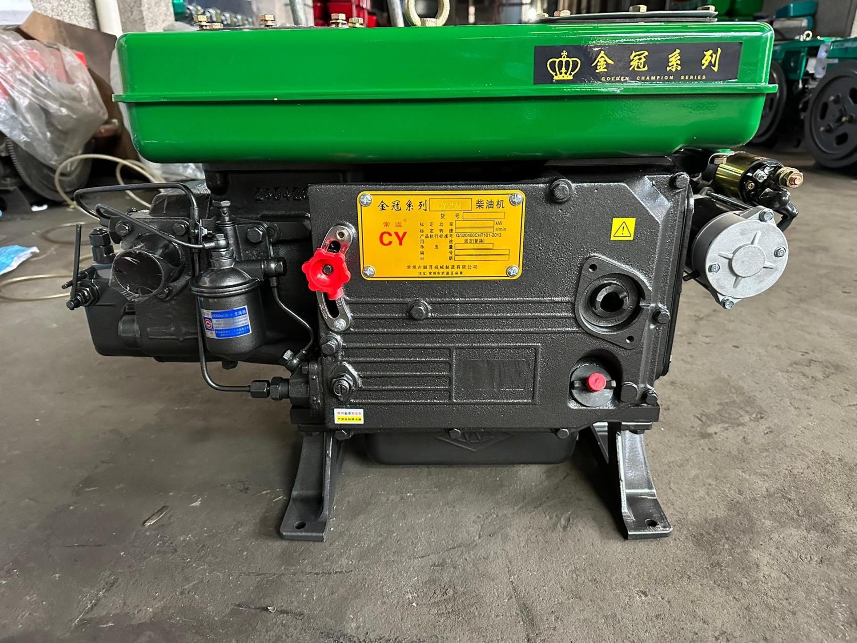 三轮车专用金冠系列25马力柴油机