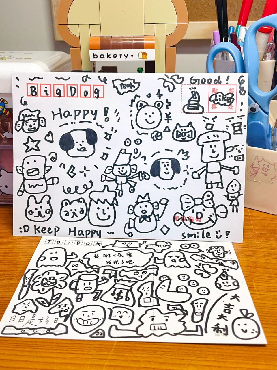 给朋友的信封上画画 太可爱了!