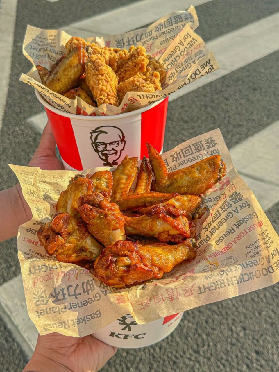 肯德基十翅桶回归601539.9r我的快乐回来了!