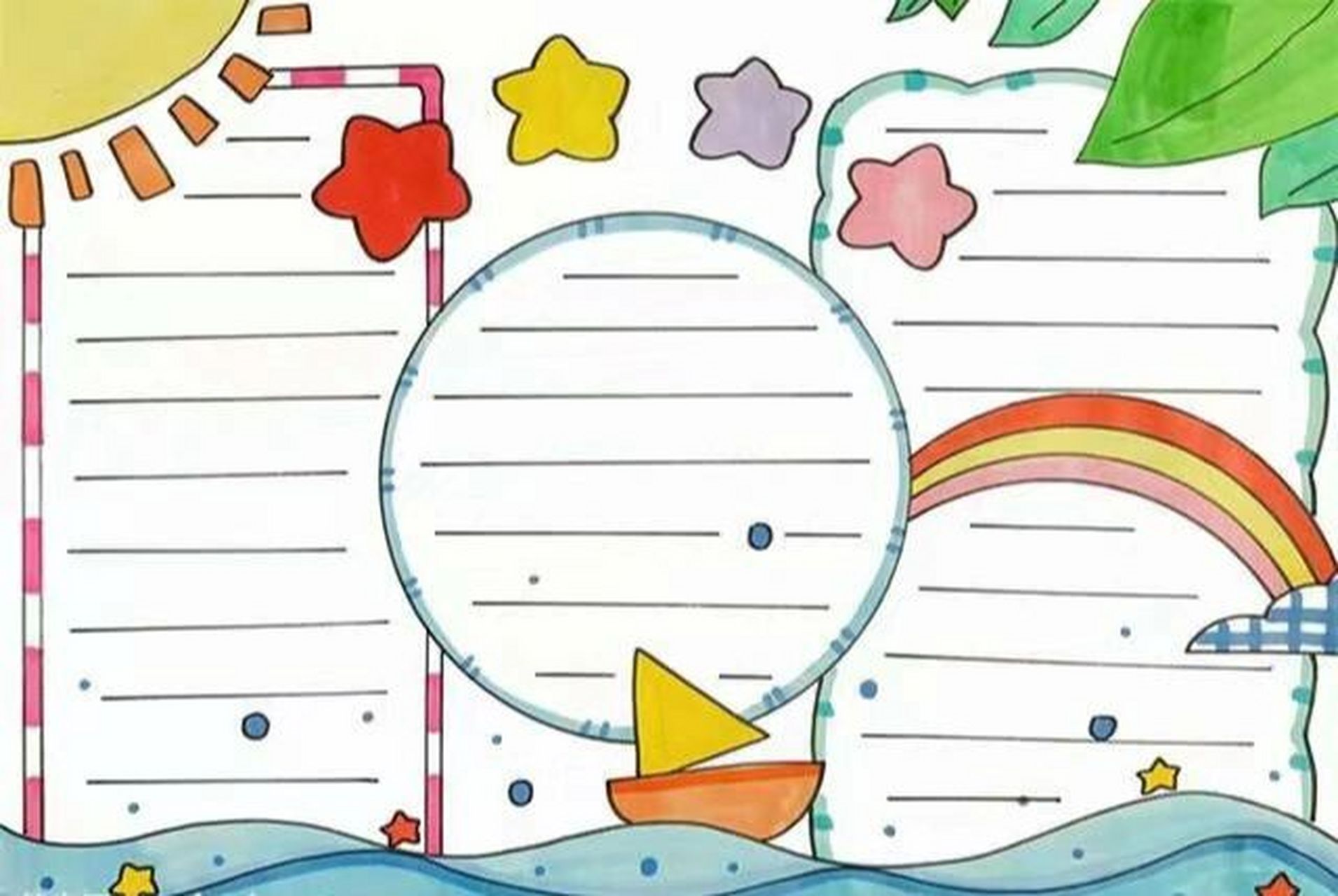 小学低年级手抄报通用模板7815 每学期都有各种各样的手抄报作业