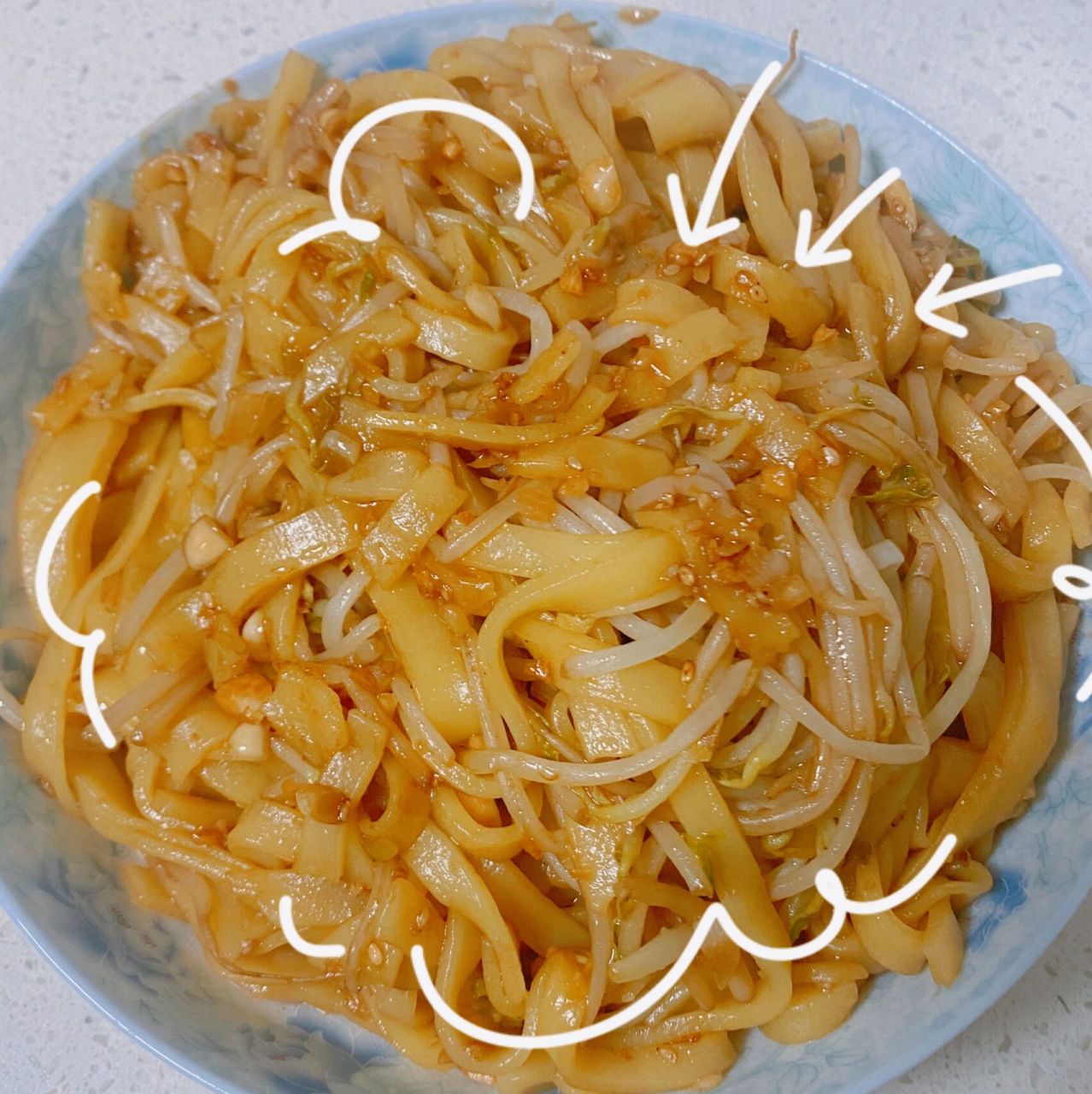 山西味炒面皮 超市买了一袋黄面皮 决定自己在家炒着试试  我一个从不