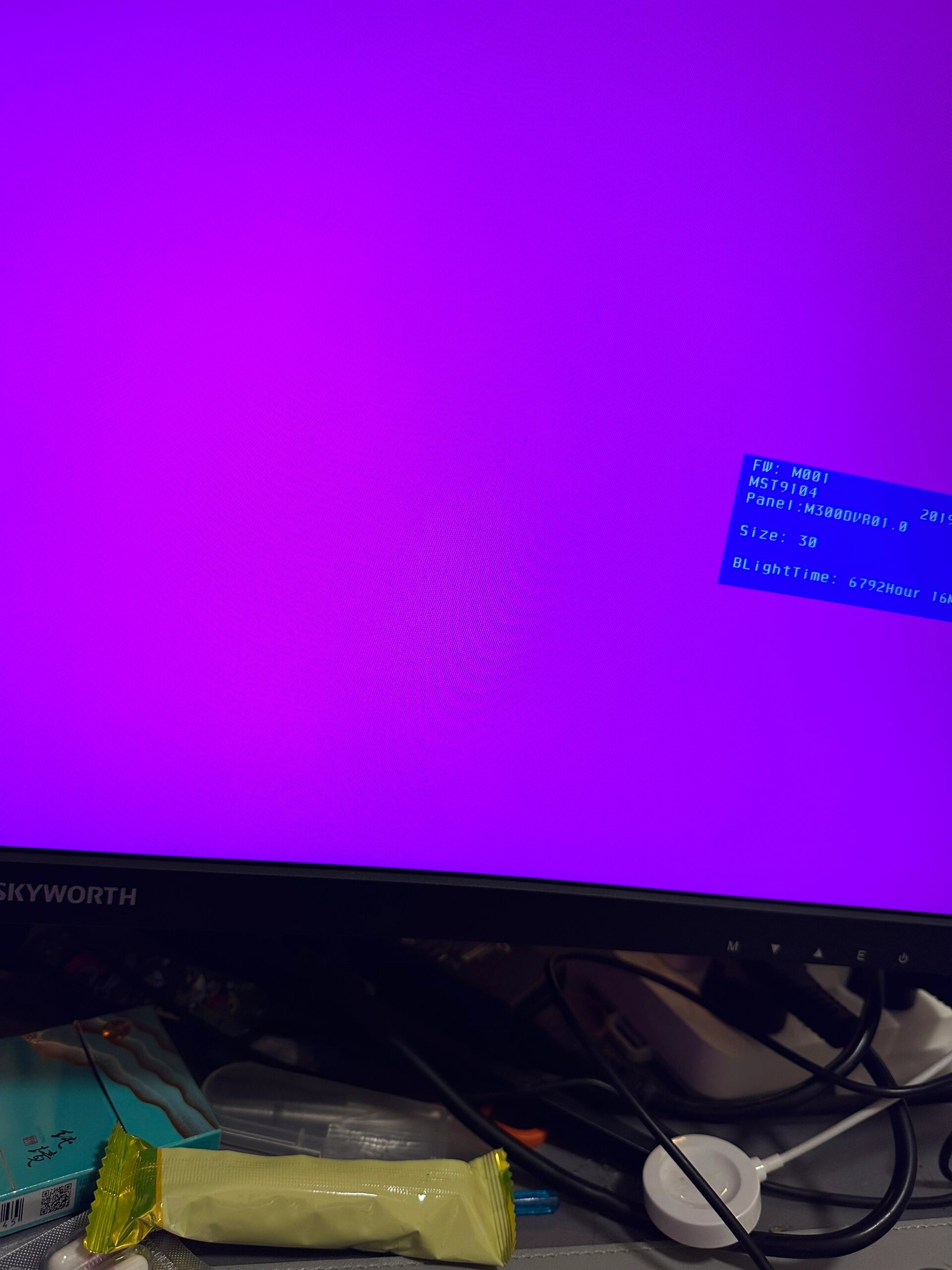 电脑关机屏幕一直闪颜色