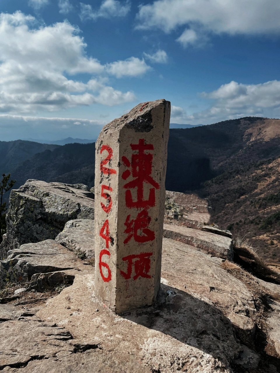 秋日冻山之旅 冻山位于宝鸡太白县潘太公路33公里处的太白