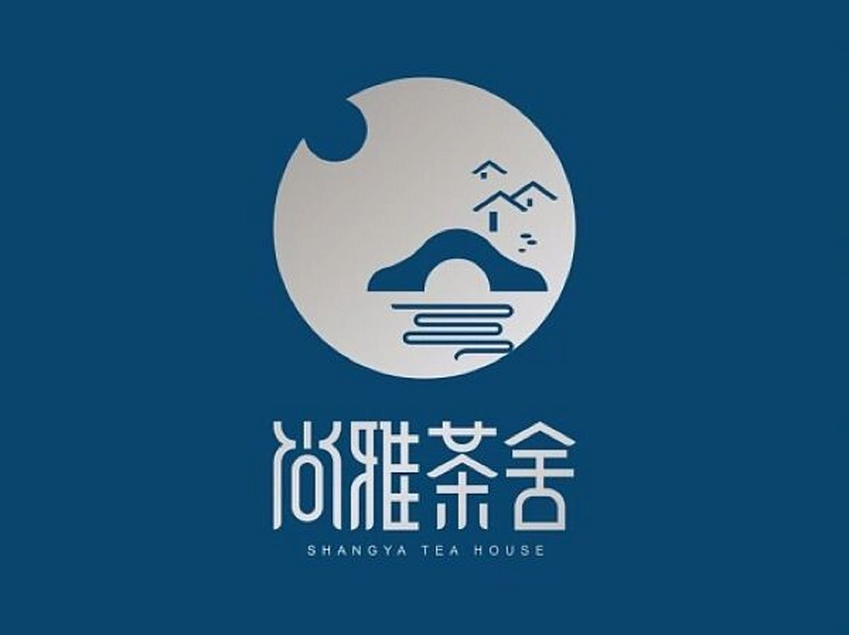 01 七步茶舍logo设计 via:李泽一start 02 一山半海茶社logo  via梓 