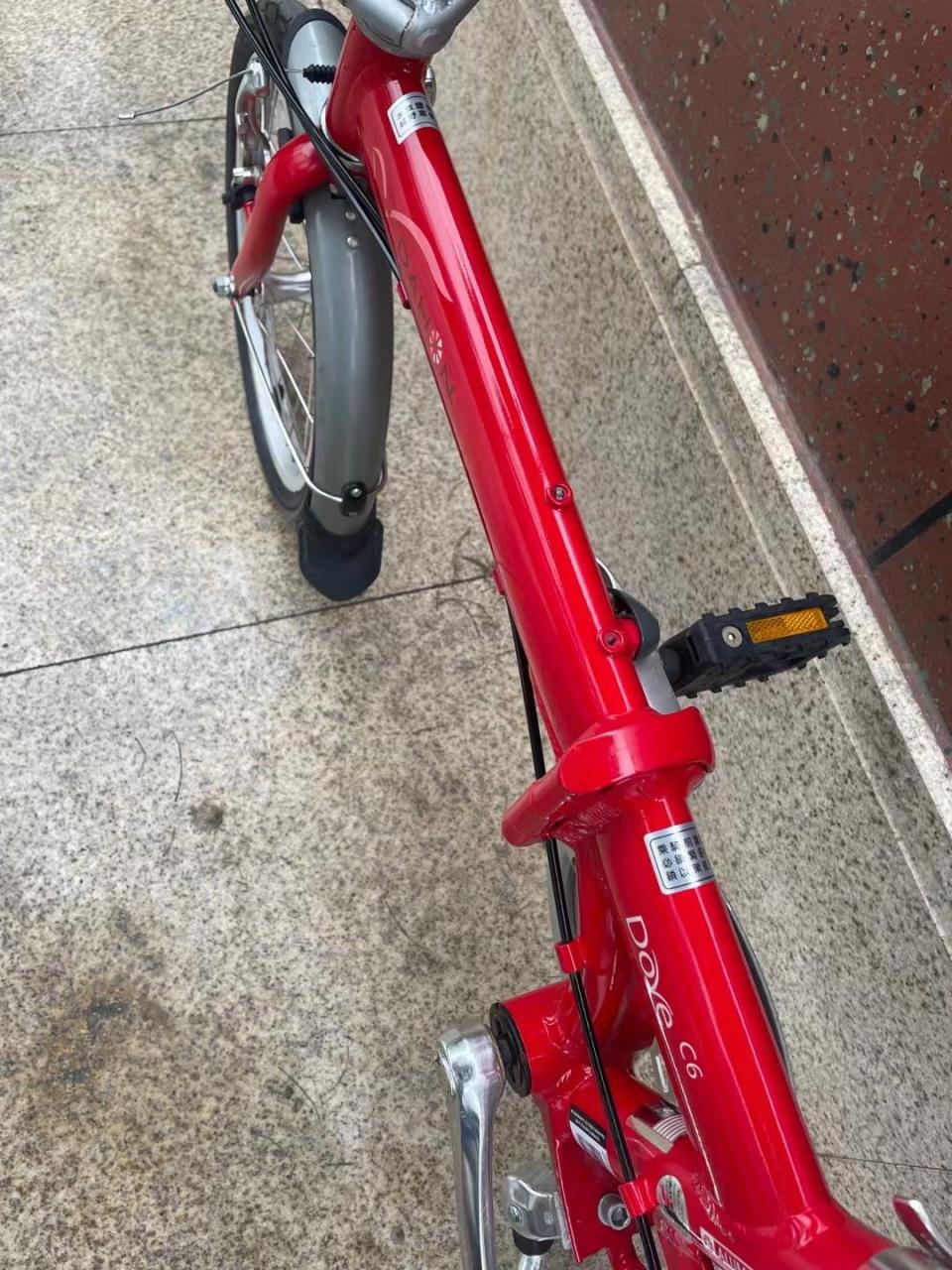 美国大行c6折叠自行车,铝合金车身,6速,16寸,成色很新,999