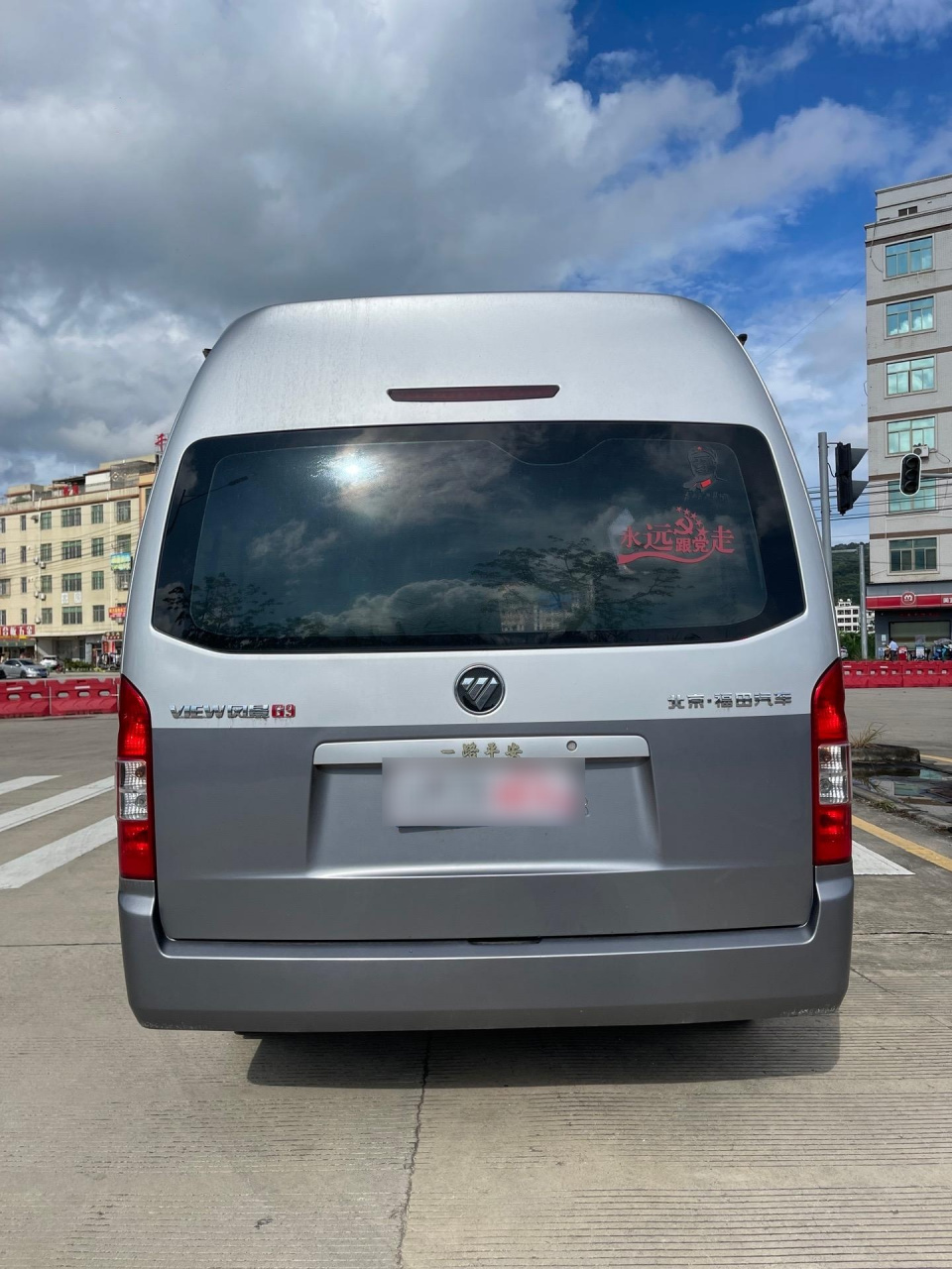 福田风景 2.8t柴油手动商运车9座九座蓝牌