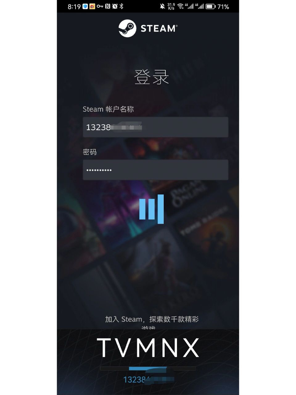 手机steam app 无法登陆 如图所示,一直登不上去,没办法交易了,是怎么