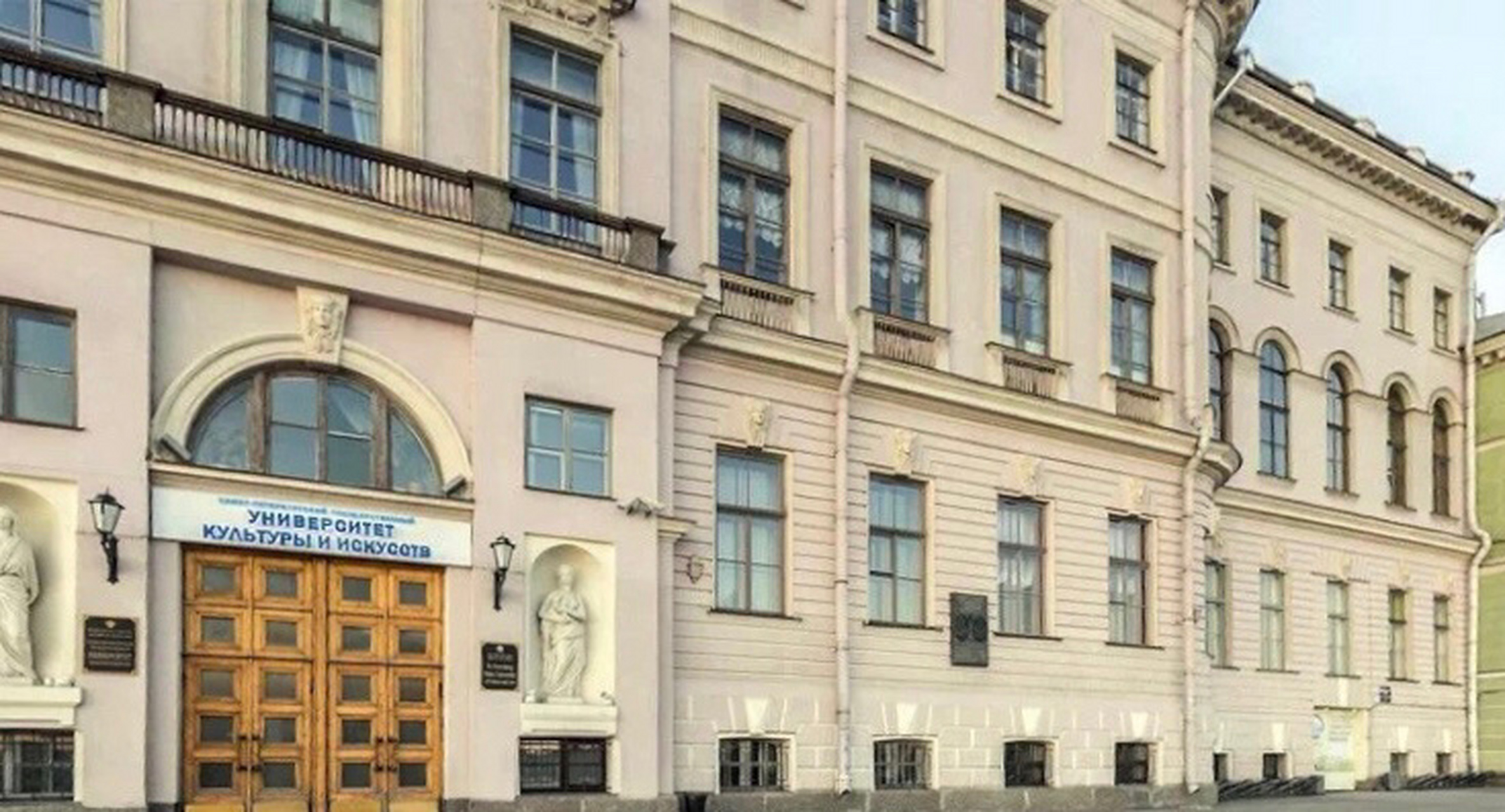 圣彼得堡国立文化艺术大学 姓名:圣彼得堡国立文化艺术大学 出生日期