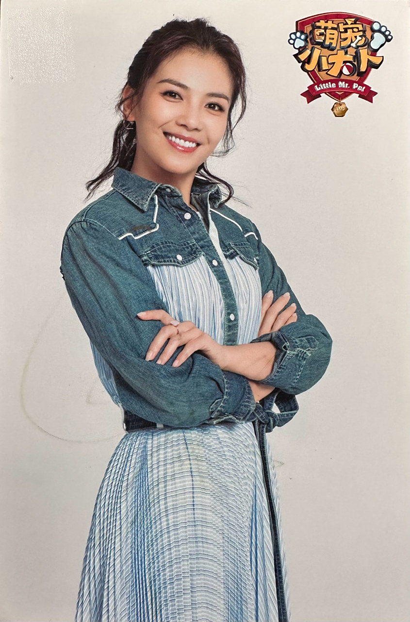 晓娱福利# #刘涛# 签名照