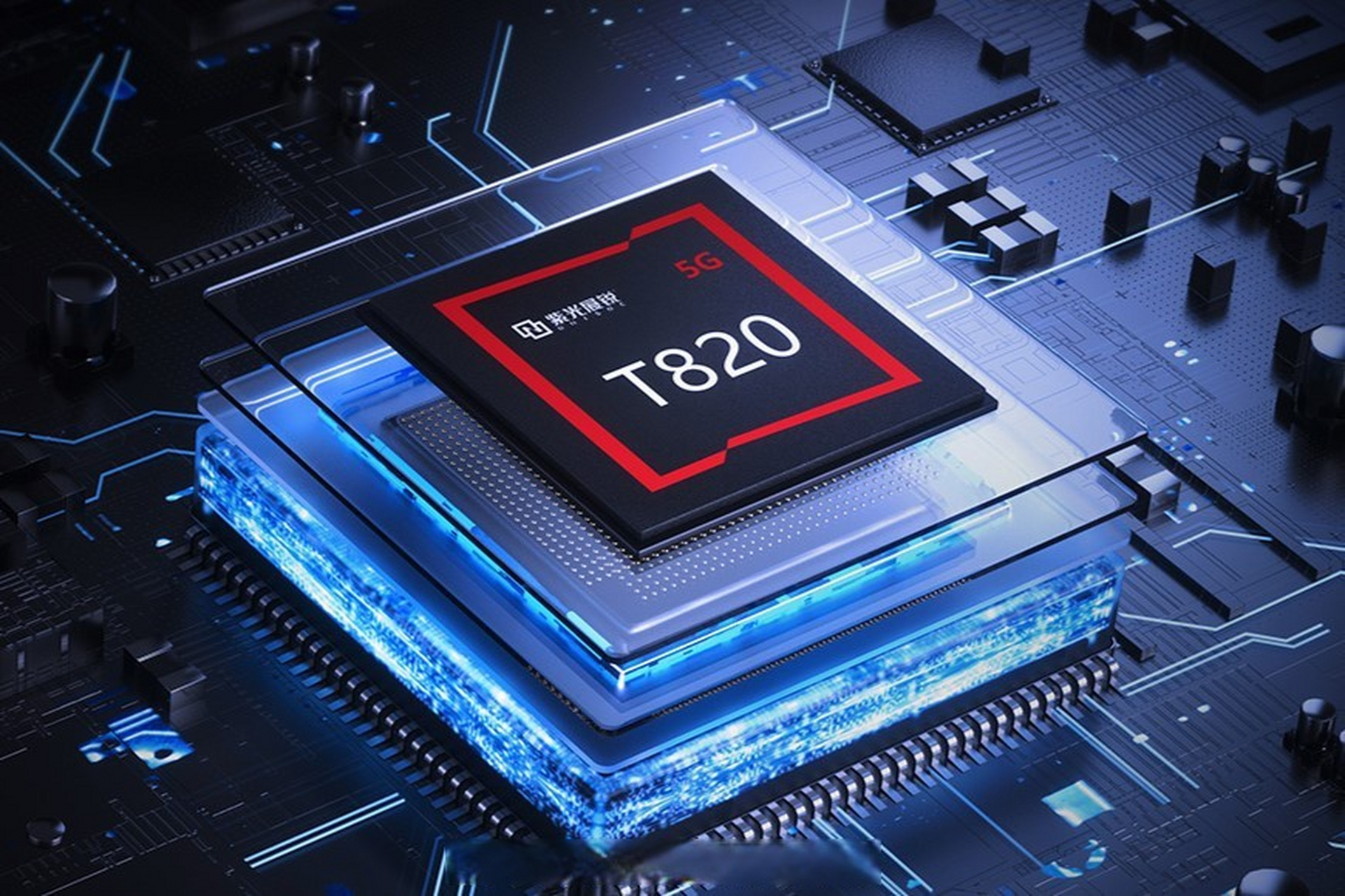 【芯闻资讯】市调机构:紫光展锐手机芯片逆势增长,2023年市占率达12%