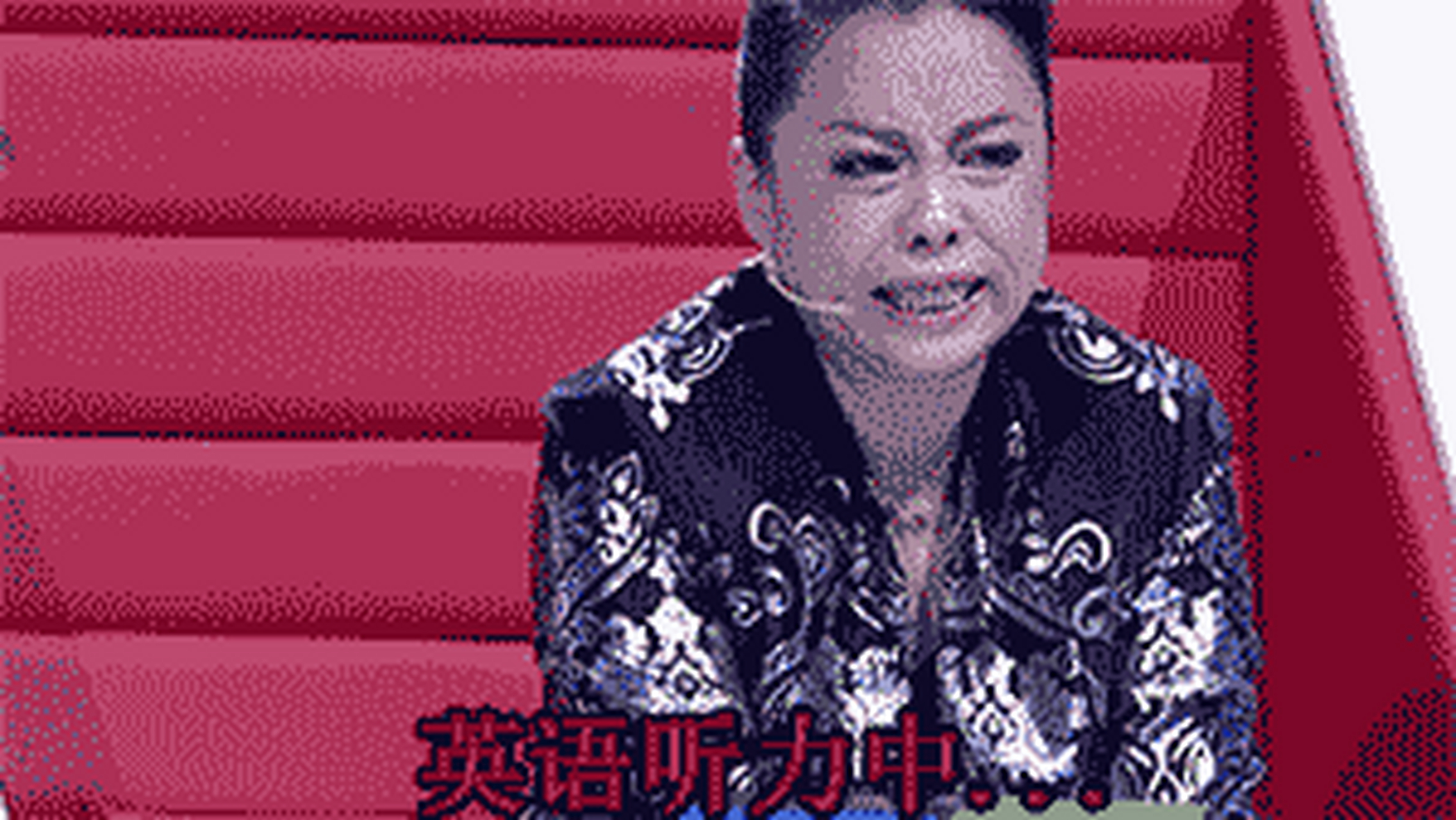 哈哈……形象!英语听力时的表情……   #动态创作月##幽默