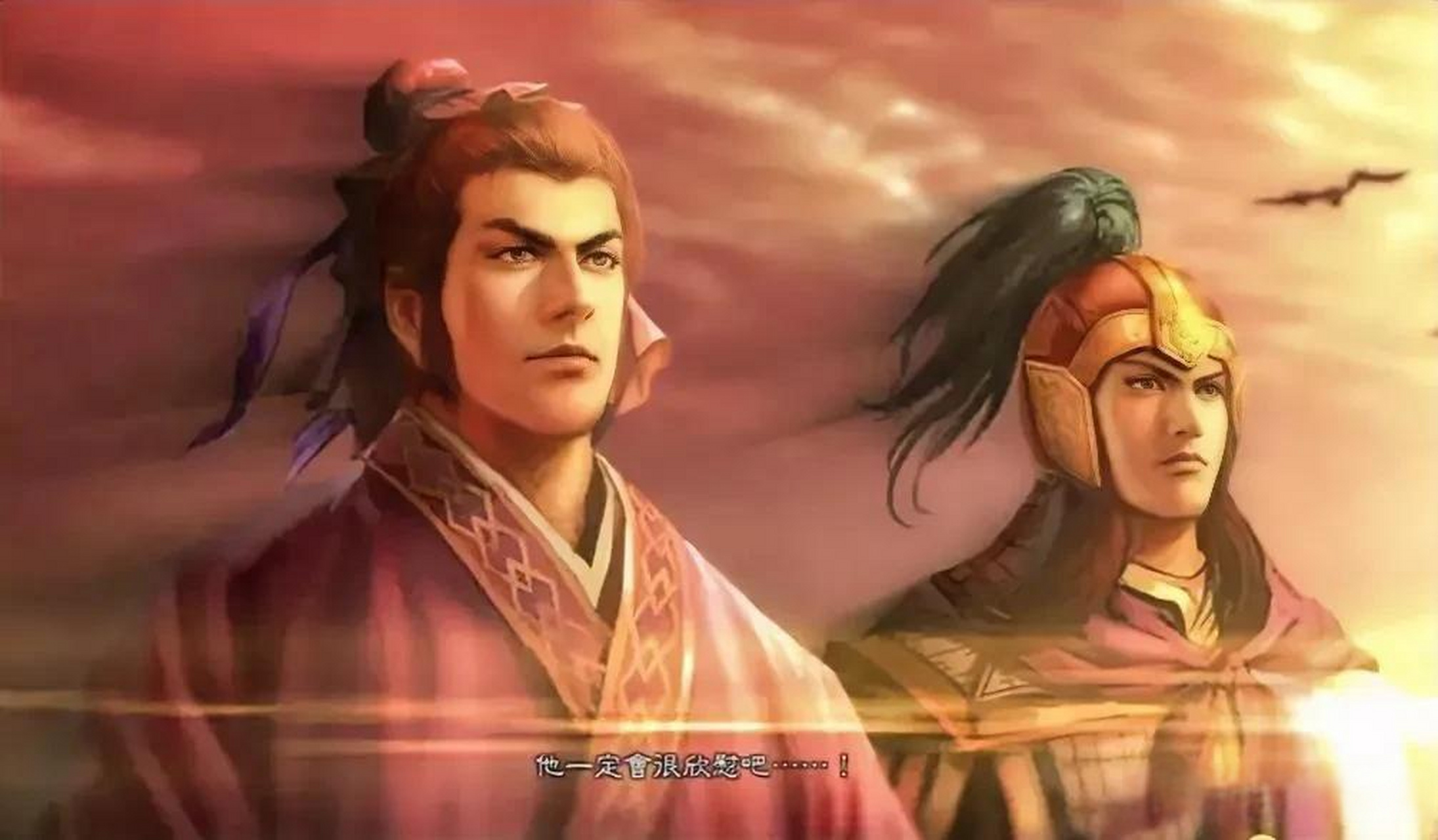 周瑜叔父周尚孙策舅舅吴景都是丹阳太守,他俩谁先谁后,二人又是哪方