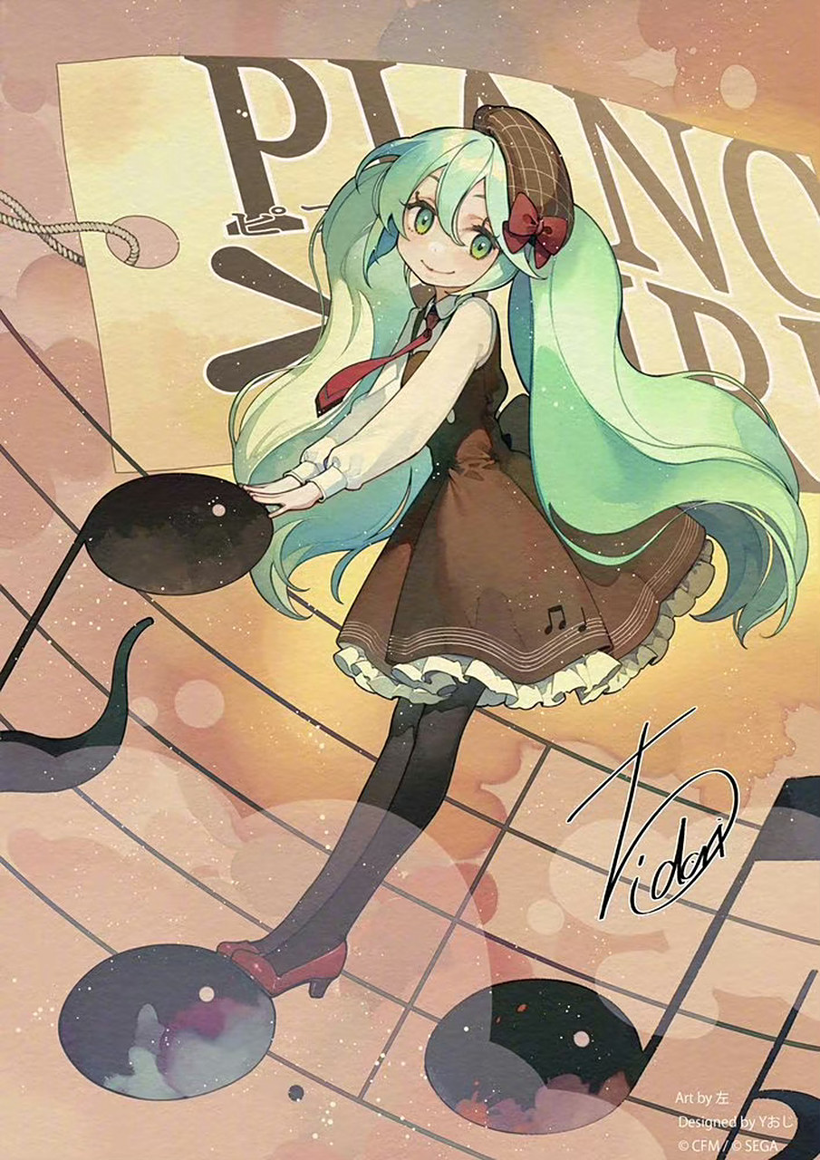 左 初音未来 16岁生日贺图
