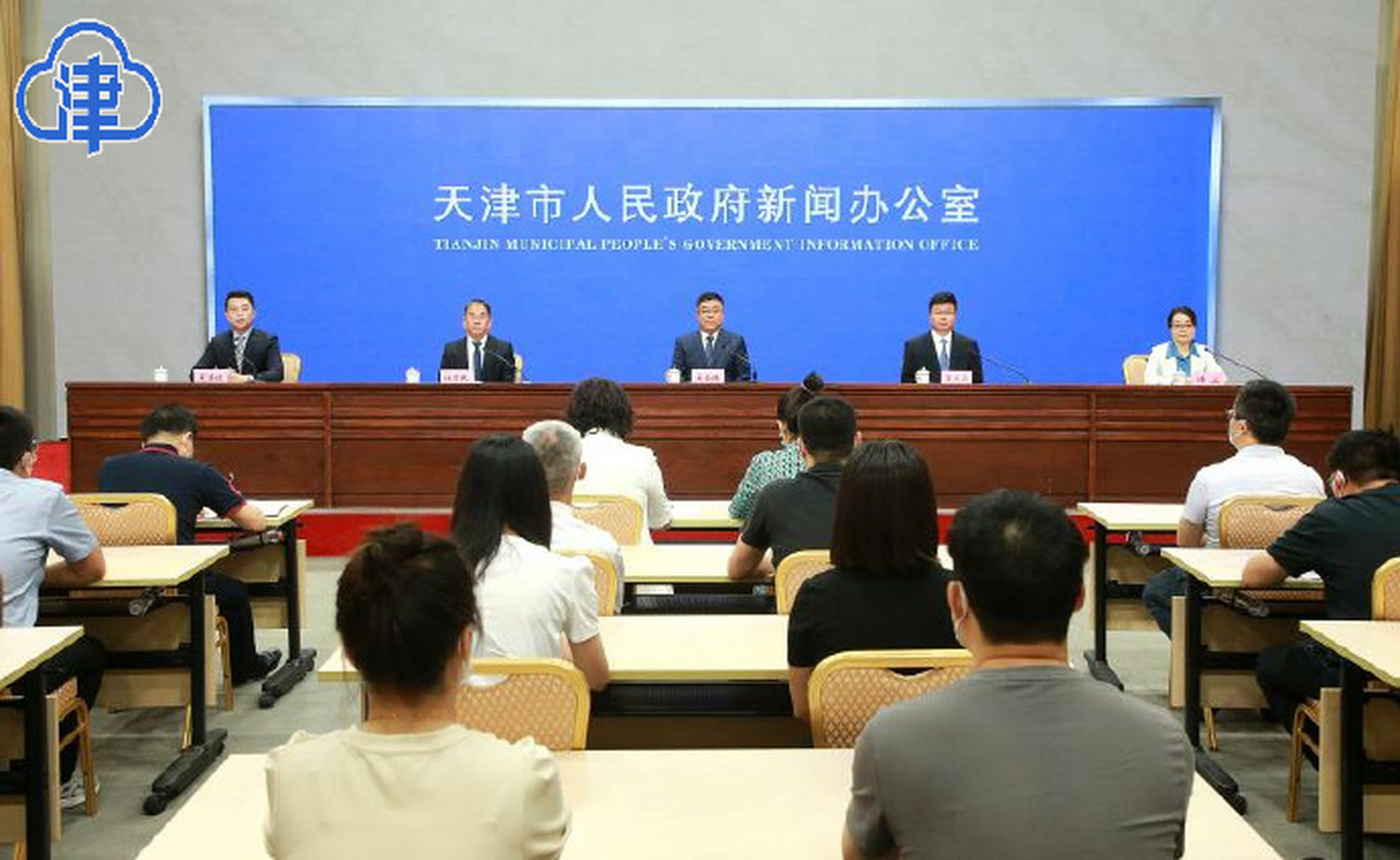 直击发布会# #十项行动天津在行动#【武清区推动京津冀协同发展走深