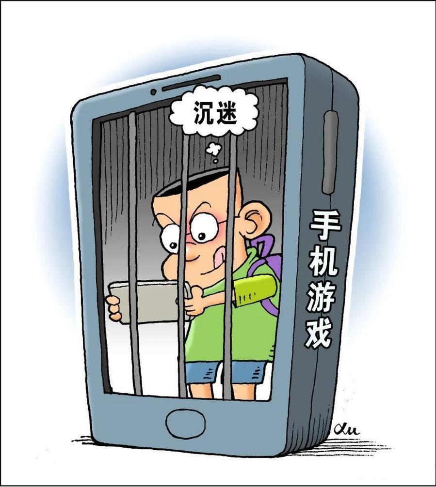 咱都知道,游戏设置防沉迷是为了孩子们好,防止