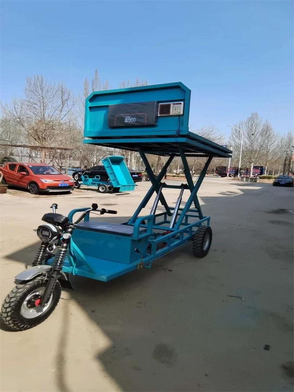 升降三轮车