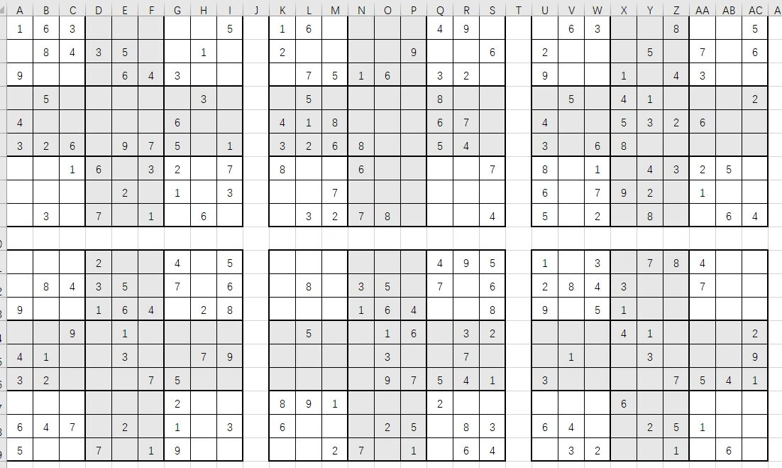 9宫格小学生数独题目