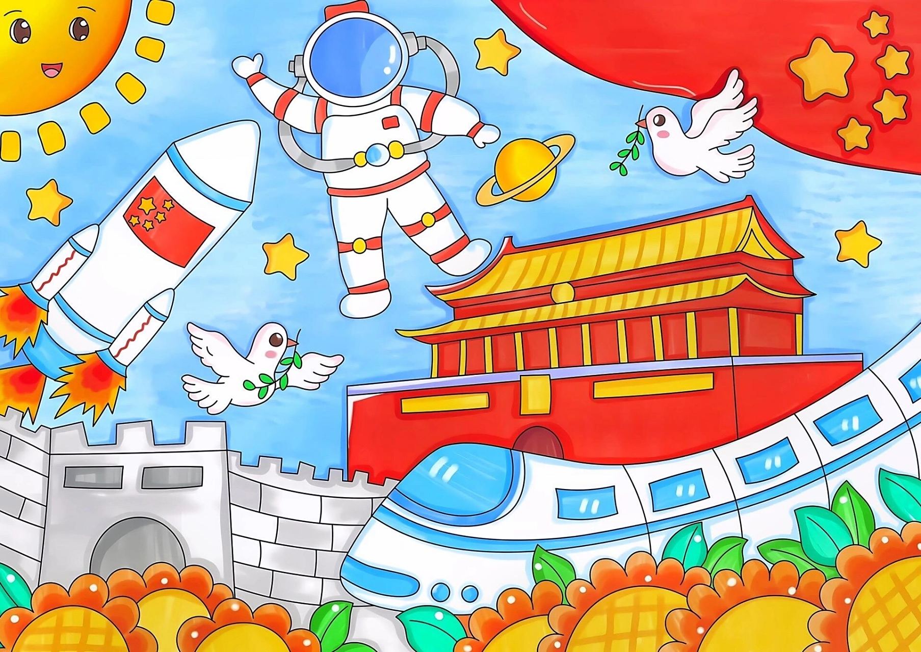 我爱我的祖国主题画 我爱我的祖国主题画,迎中秋庆国庆主题画,线稿可