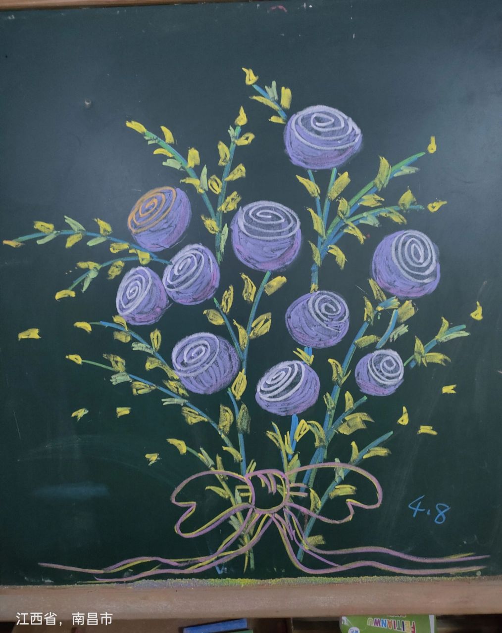 粉笔画 节日花束98 步骤图      临摹:小殿下的粉笔画