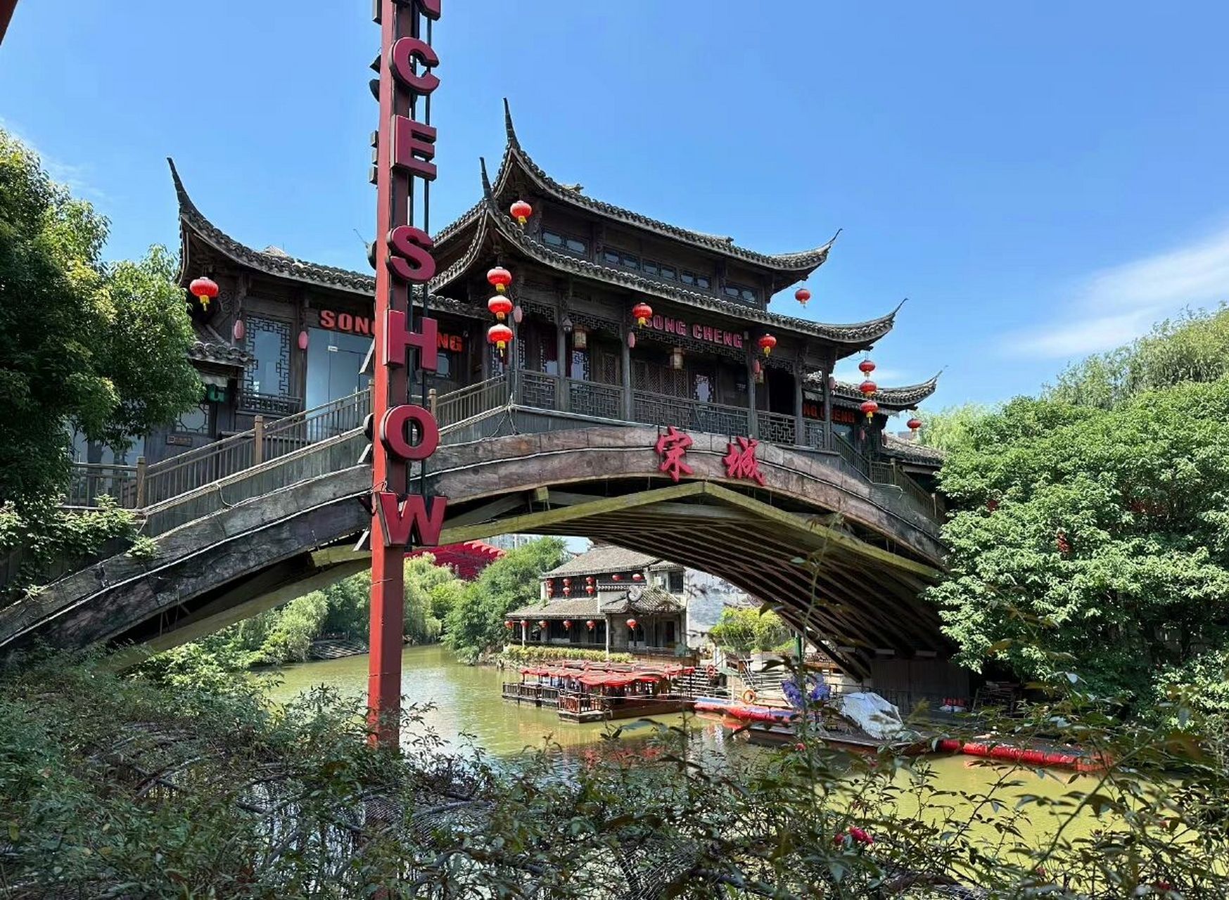 杭州宋城一日游 72【景点攻略】 99详细地址:杭州市西湖区之江路