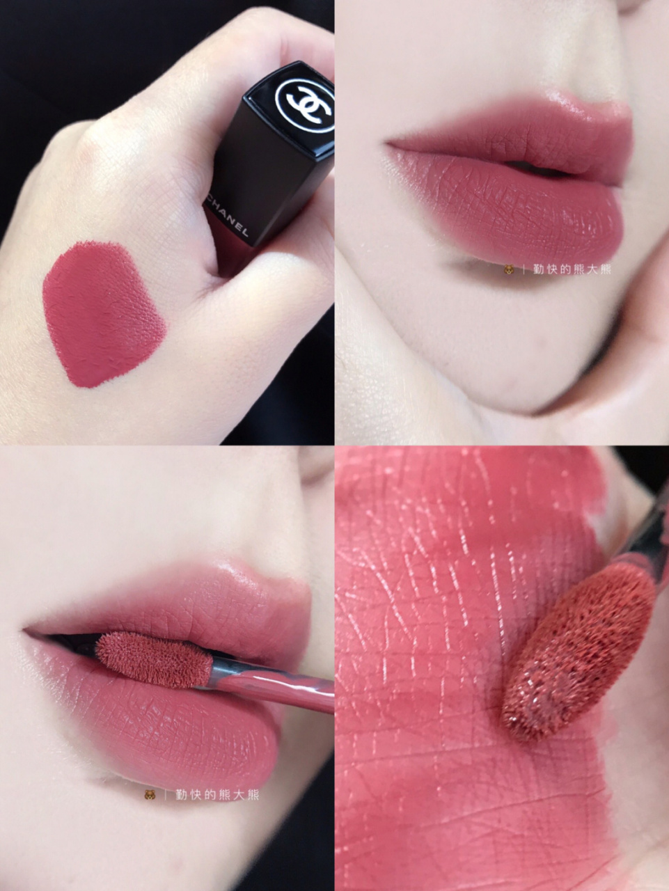 香奈儿唇釉新色80696粉棕色蔷薇花!