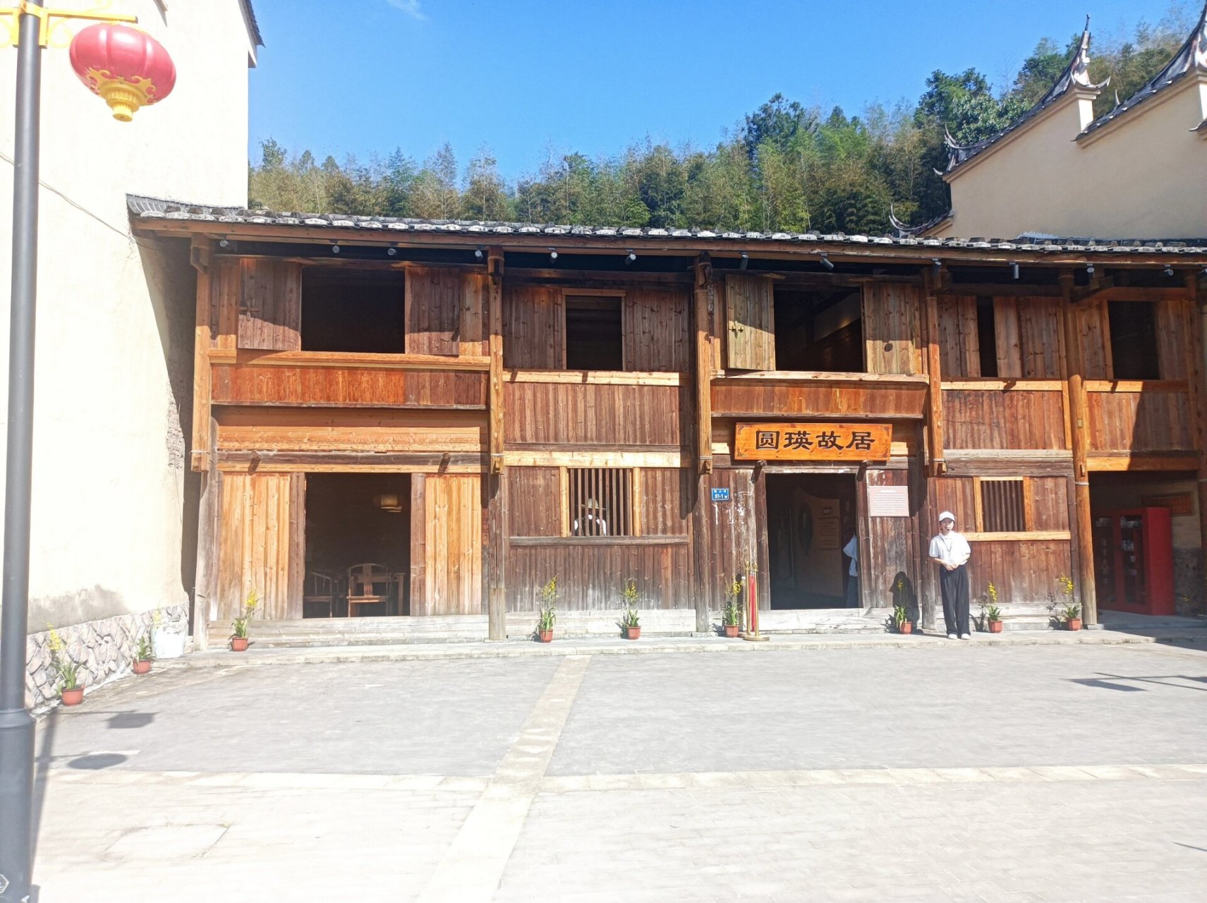 福建宁德古田县平湖镇 有关圆瑛法师的一个小镇,山清水秀,蓝天白云,有