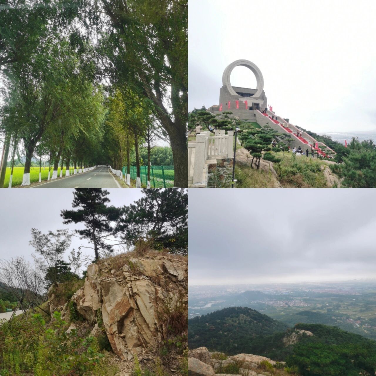 日照小城生活 | 天台山 假期第一天,在家收拾半天卫生,下午睡醒,看着