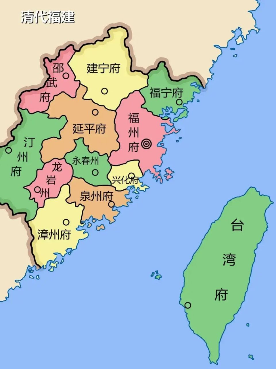 清代福建地图,台湾府也是福建管辖的