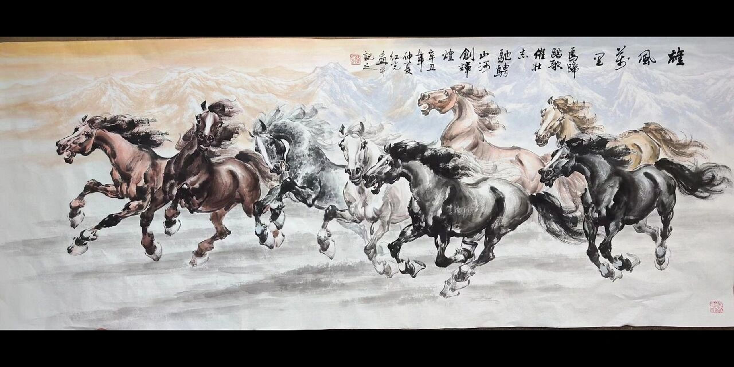 纯手绘八骏图万马奔腾国画苏红光野民老师