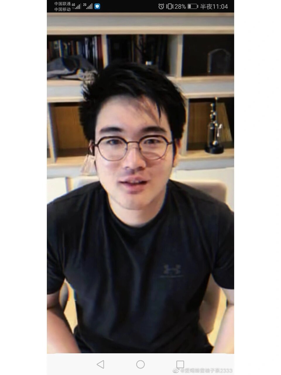 三星长子李元珠哥哥李智昊