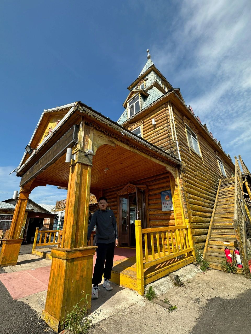 根河———黑山头一路旅游攻略90 从根河出发,一路开到恩和俄罗斯