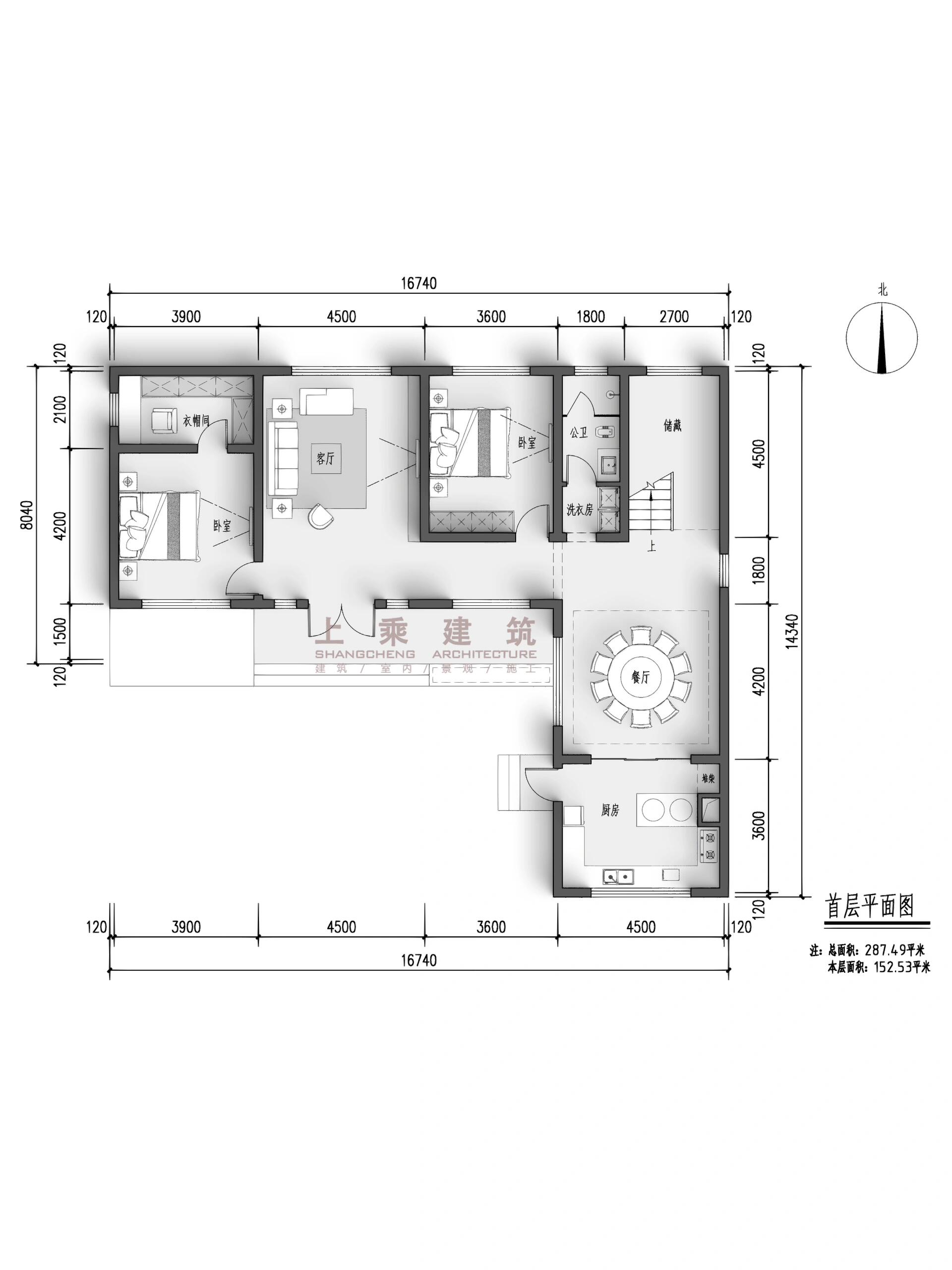 占地150l型二层现代风自建别墅