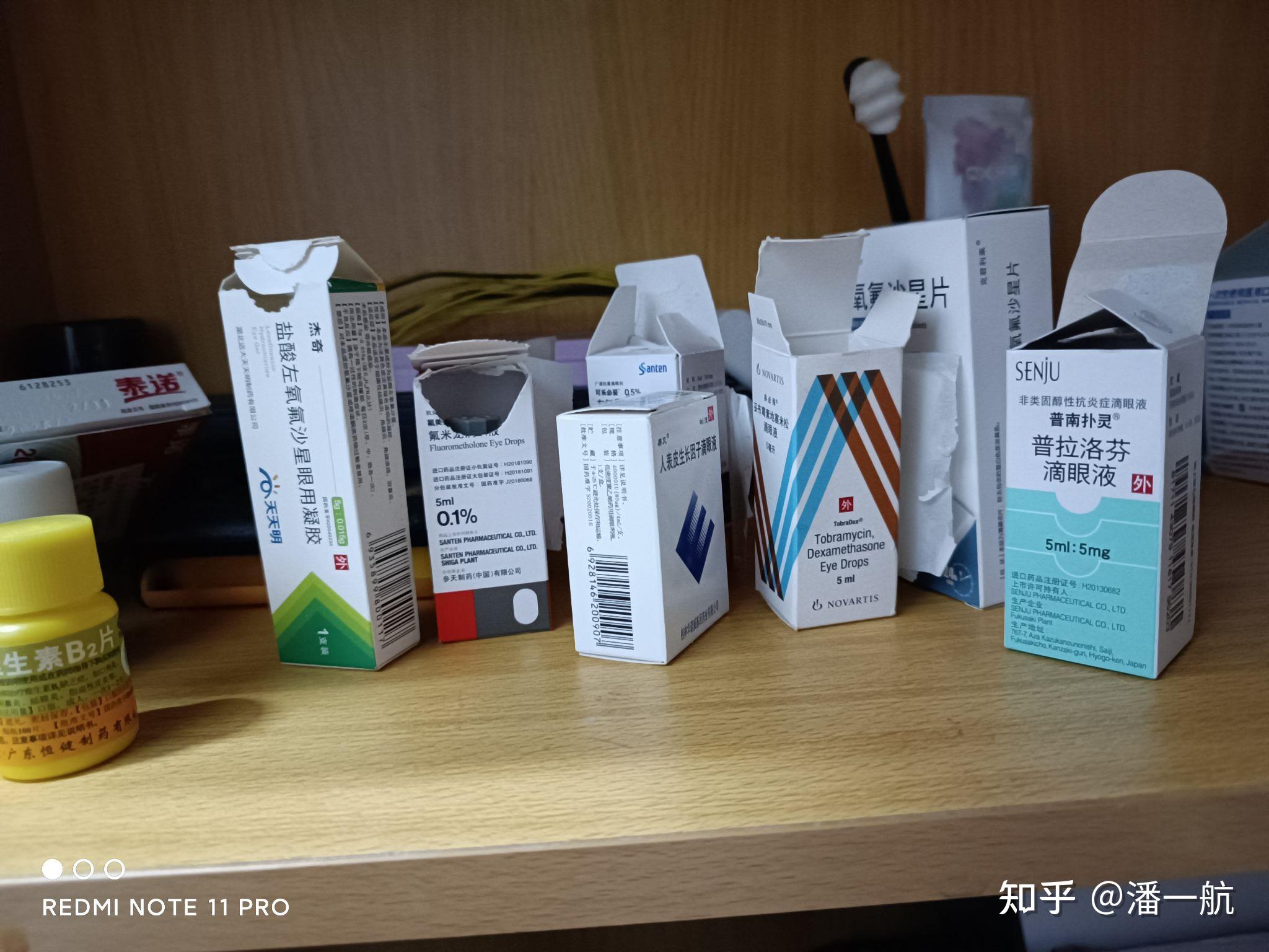 记录贴亲身经历的角膜交联手术