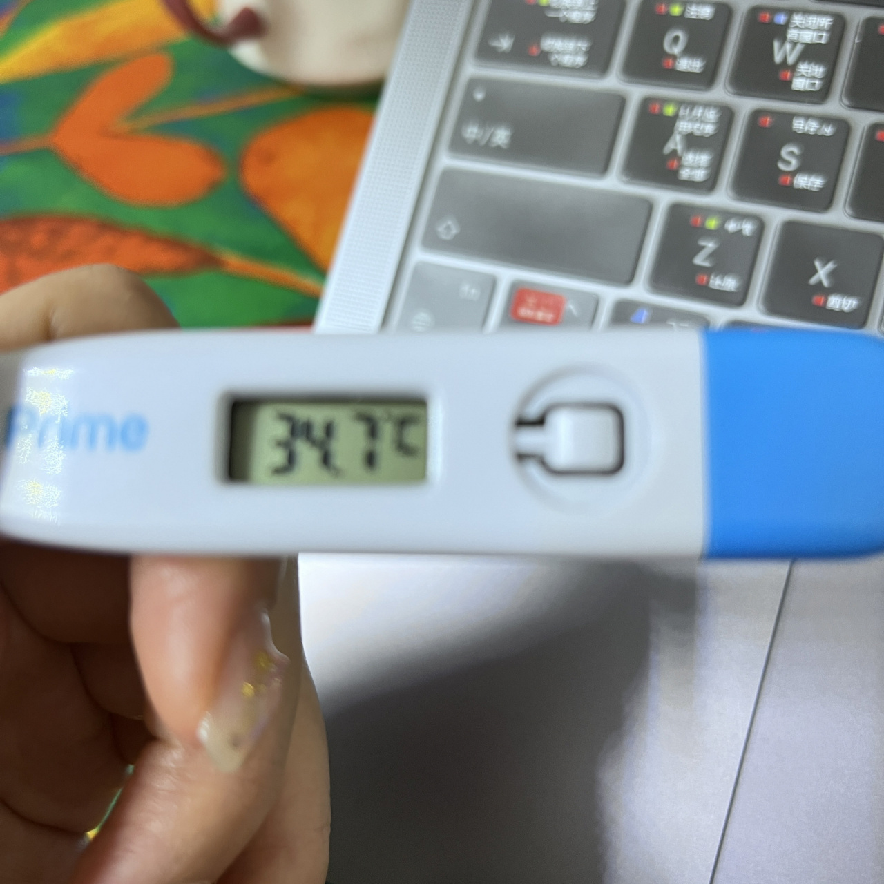 体温一直34度多,需要去医院吗 昨晚发烧吃了芬必得