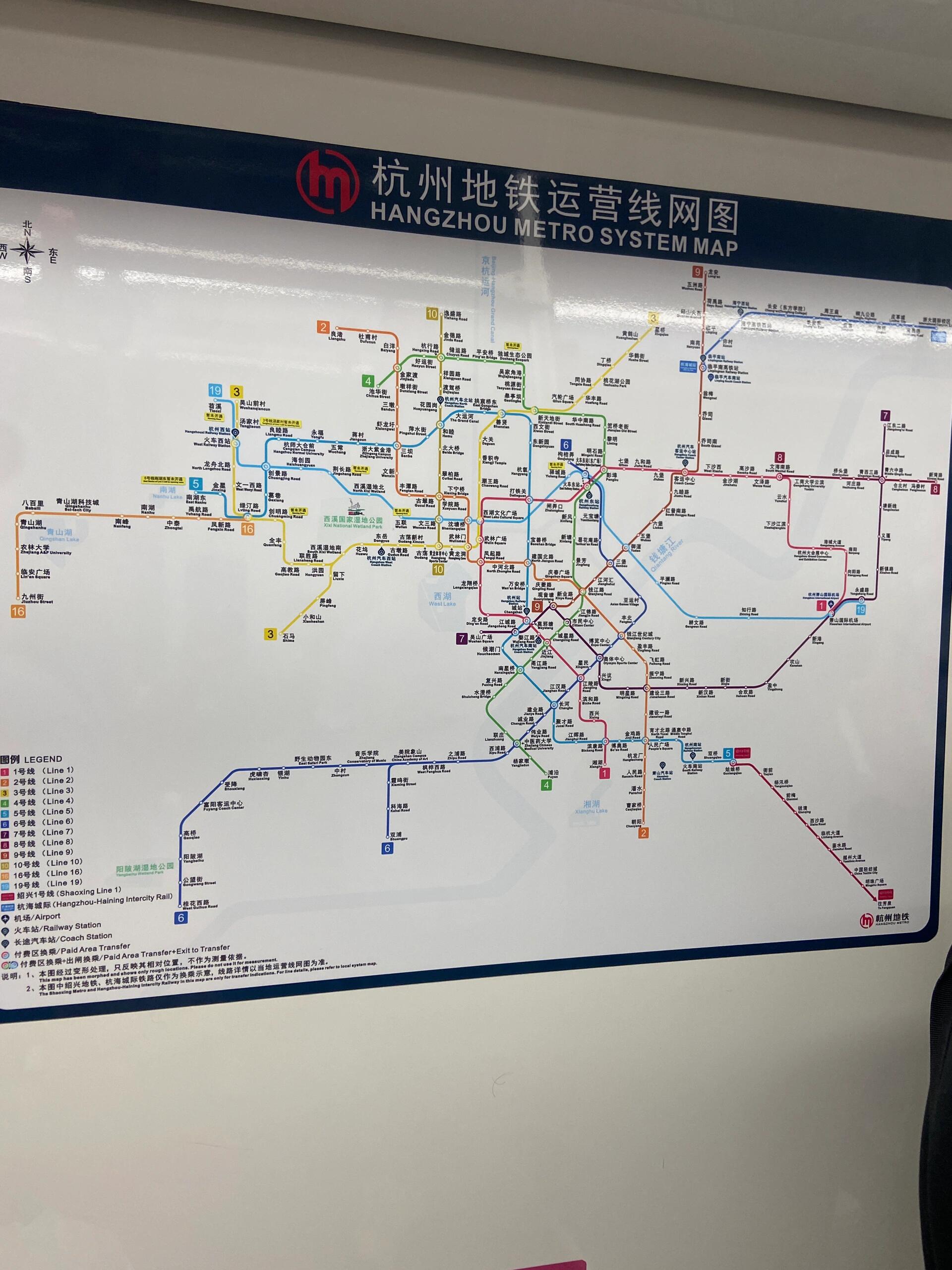杭州地铁图!有需要保存下吧
