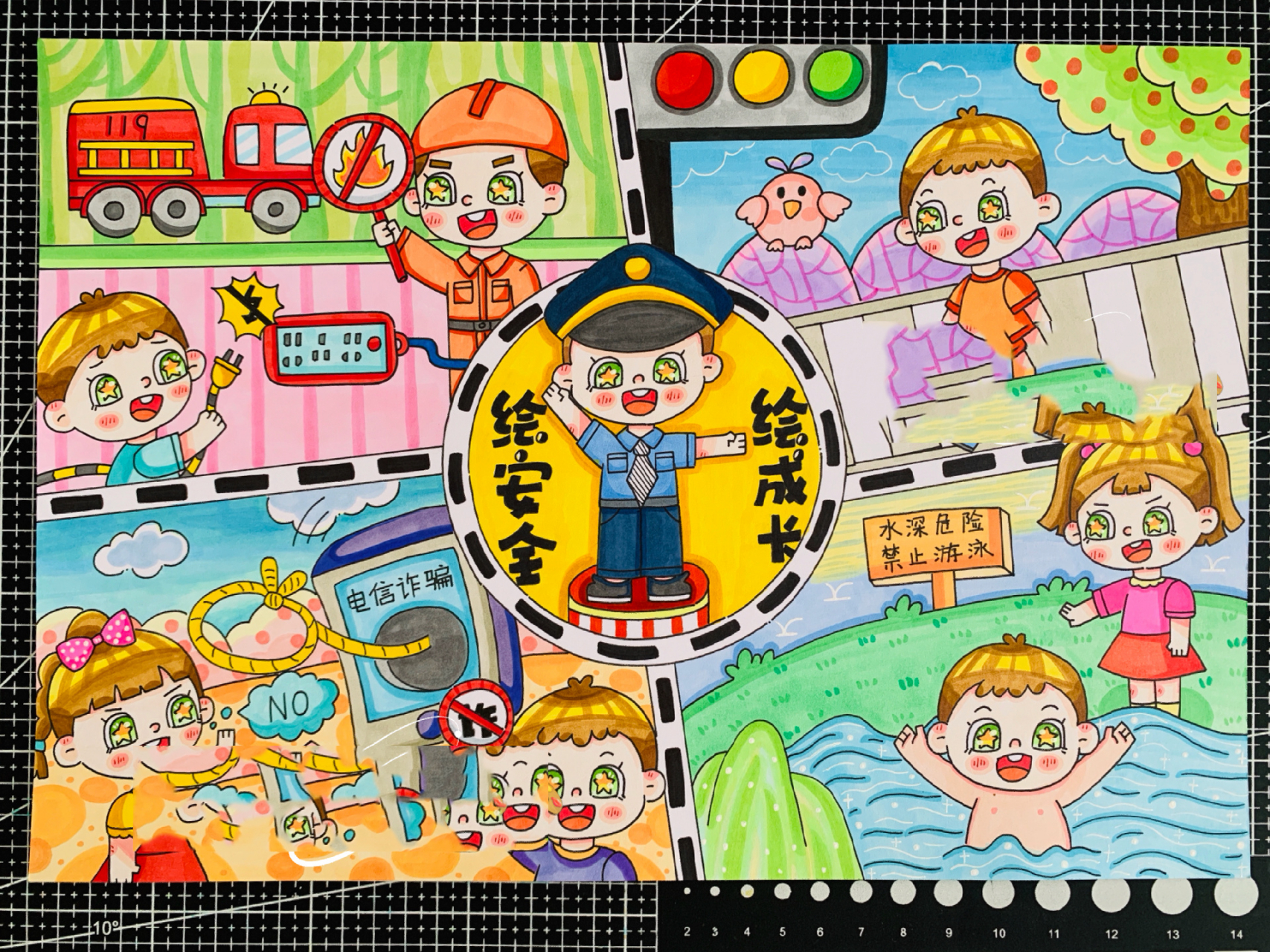 安全主题绘画   9215盗图9215商用 9315临摹用于作业