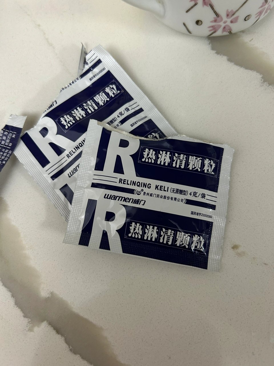 尿路感染不可怕,可怕的是热淋清颗粒 想把医生刀了,那么多的药为什么