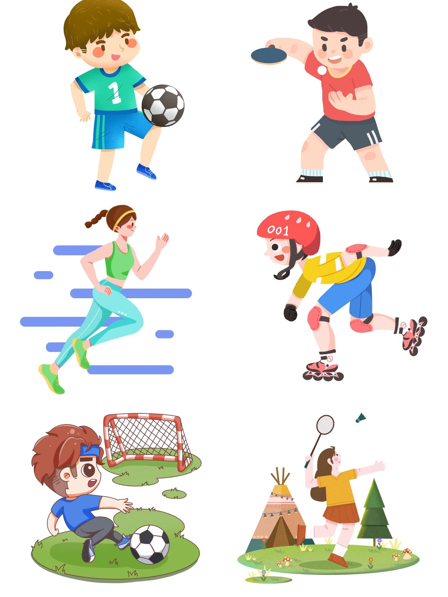 卡通运动人物🔥免抠素材