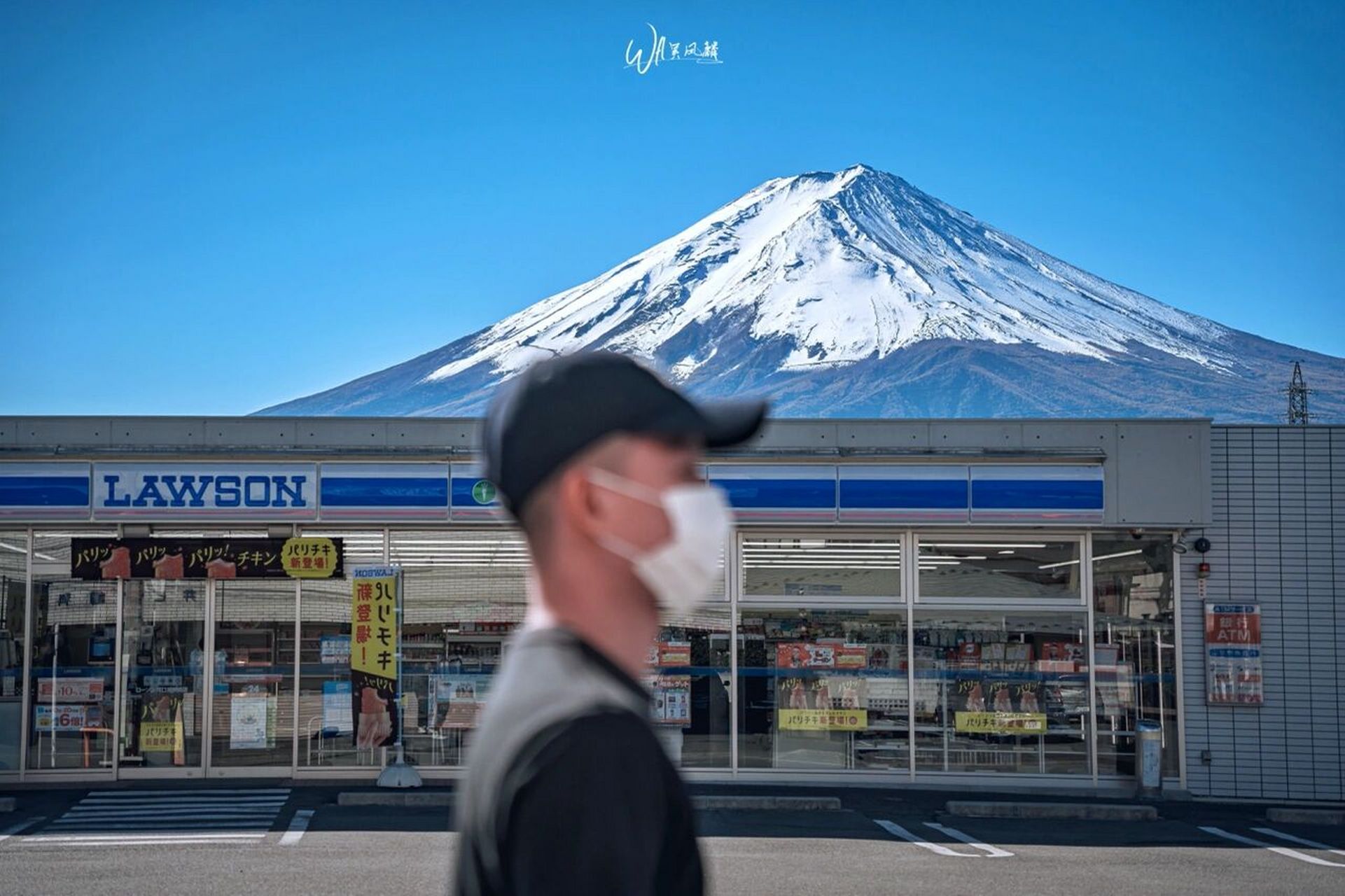 富士山下|罗森便利店 #在日本的生活# #摄影# #富士山