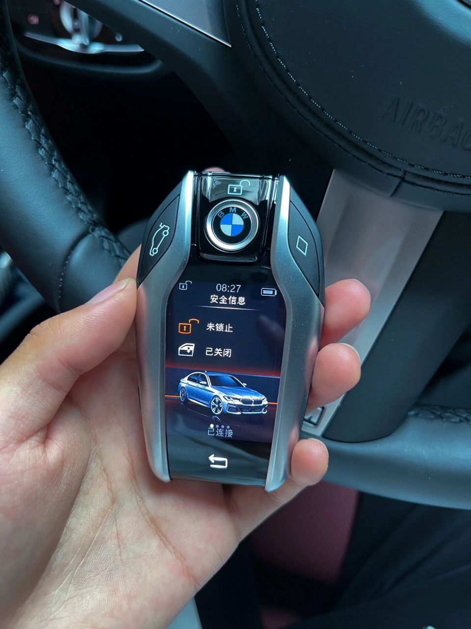 期待已久的宝马液晶钥匙终于到了 三千块钱一个月才到货.