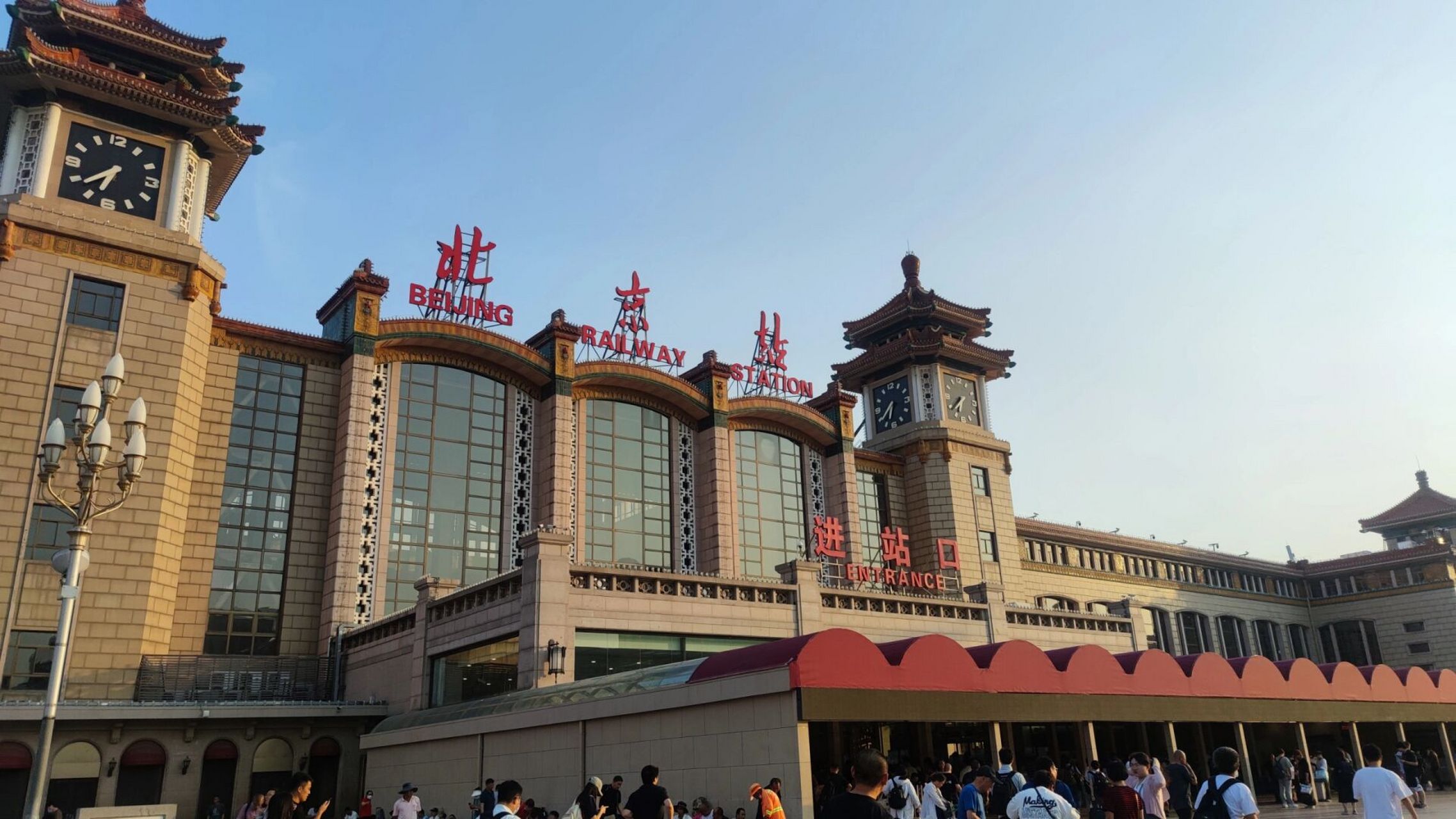 🚅体验北京站丨高铁商务座候车厅☕ 【北京站】商务座专用通道在