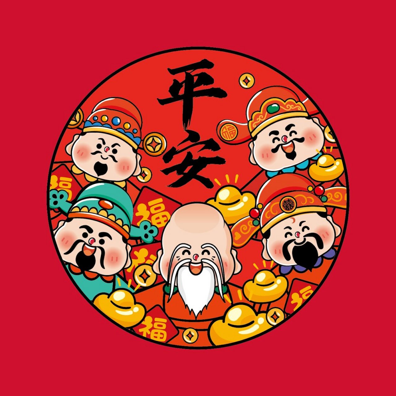 新设计了个小财神,财神ip卡通形象插画,传统的财神形象结合现代卡通