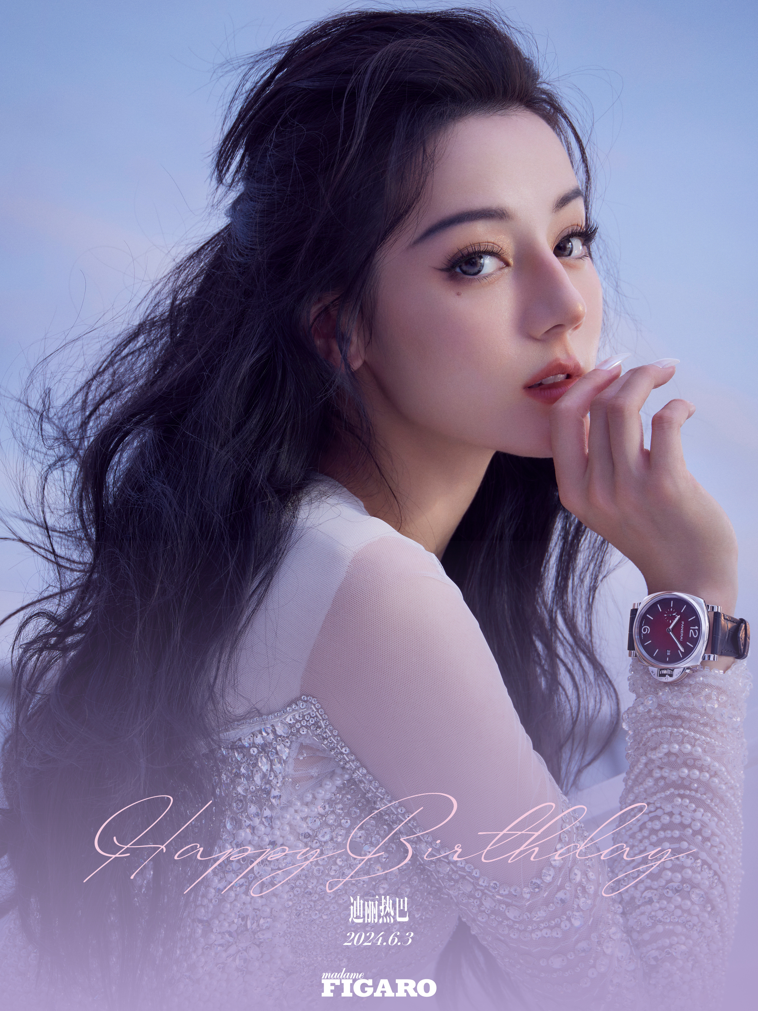 祝迪丽热巴生日快乐!