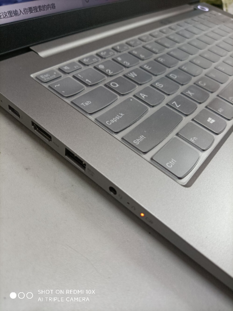 thinkbook 电源指示灯一直闪, 不知道为什么这里一直闪,有人知道