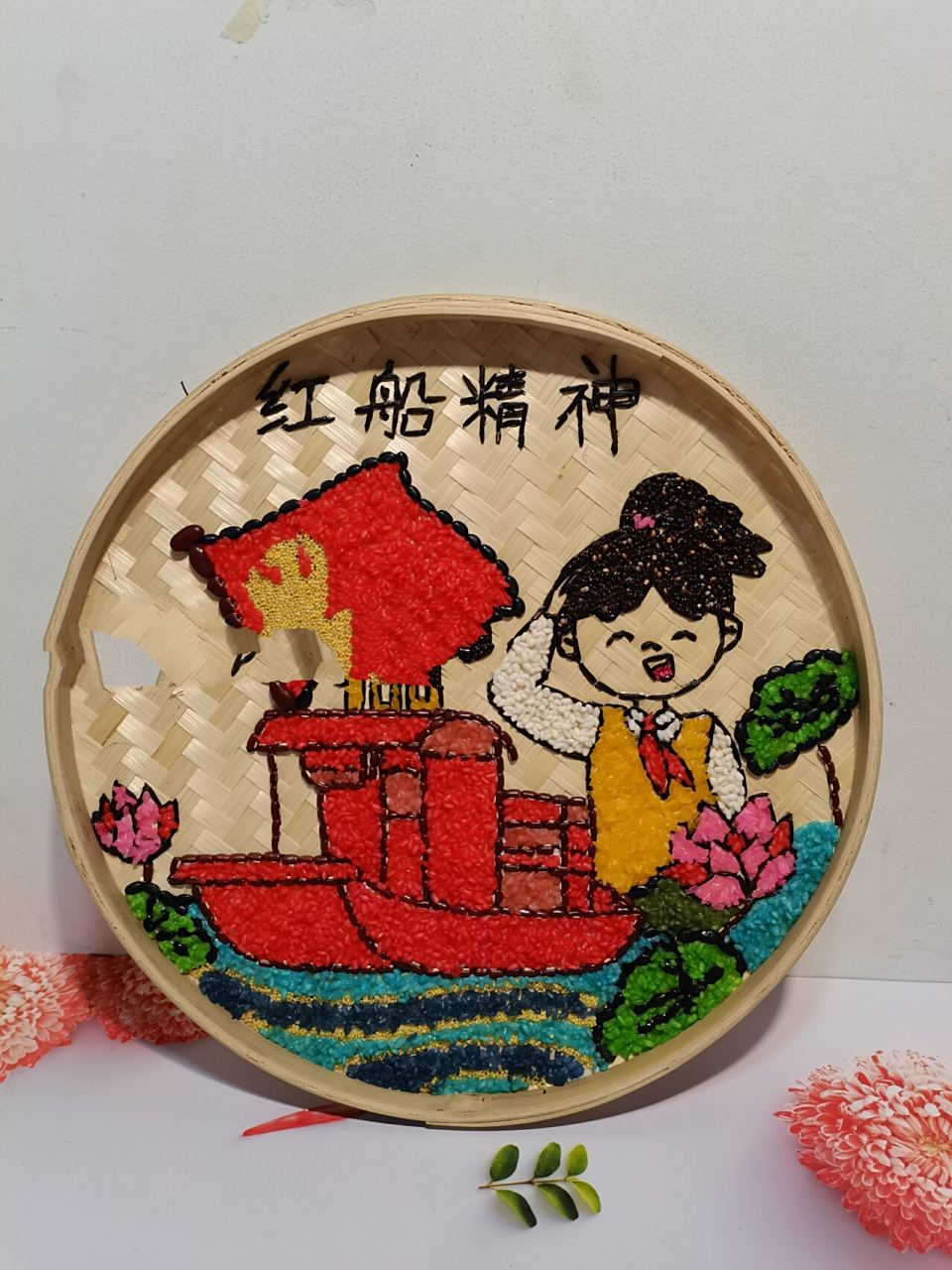 五谷杂粮粘贴画,豆子画,建党100周年手工制作