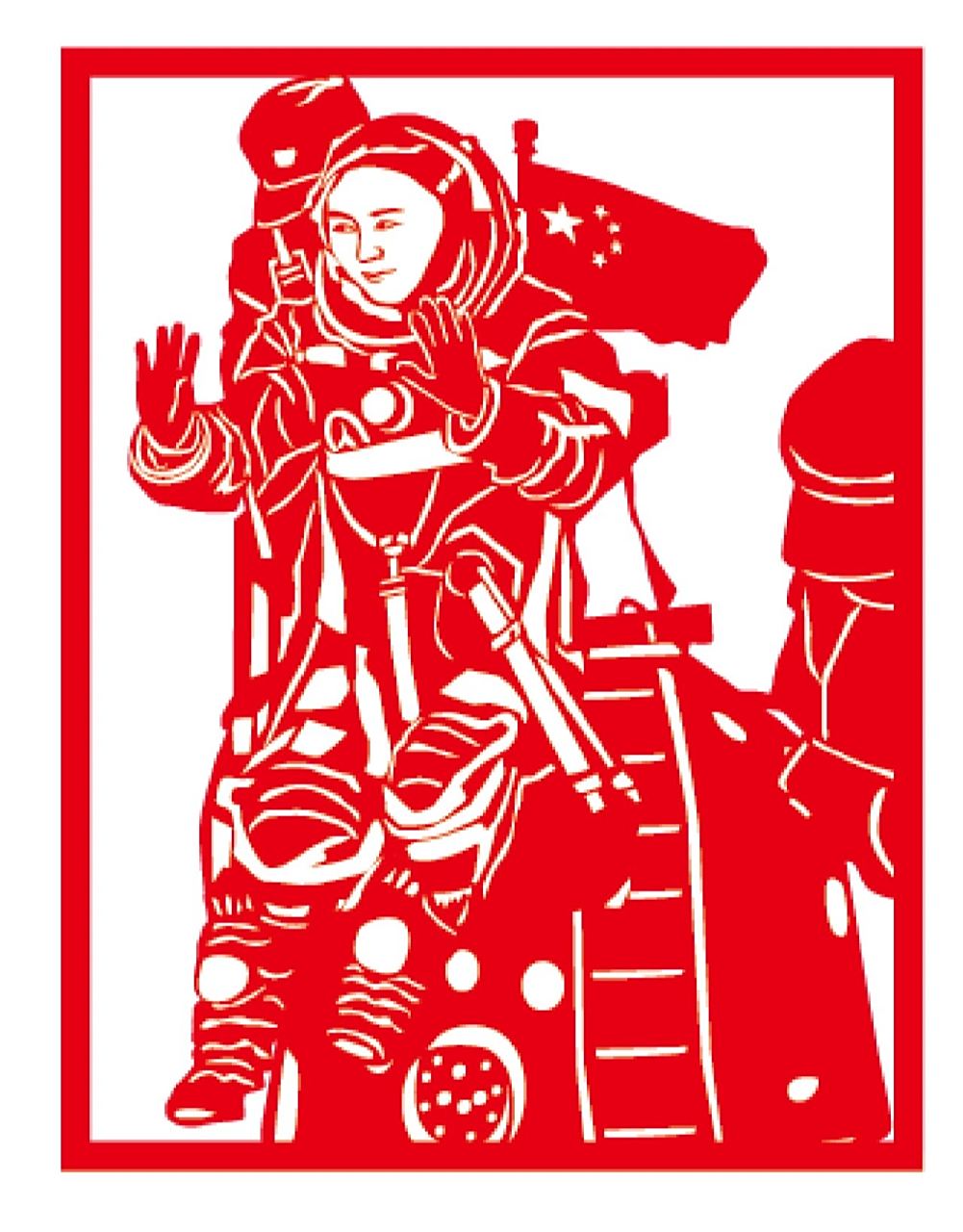 航空航天剪纸飞船宇航员太空舱剪纸