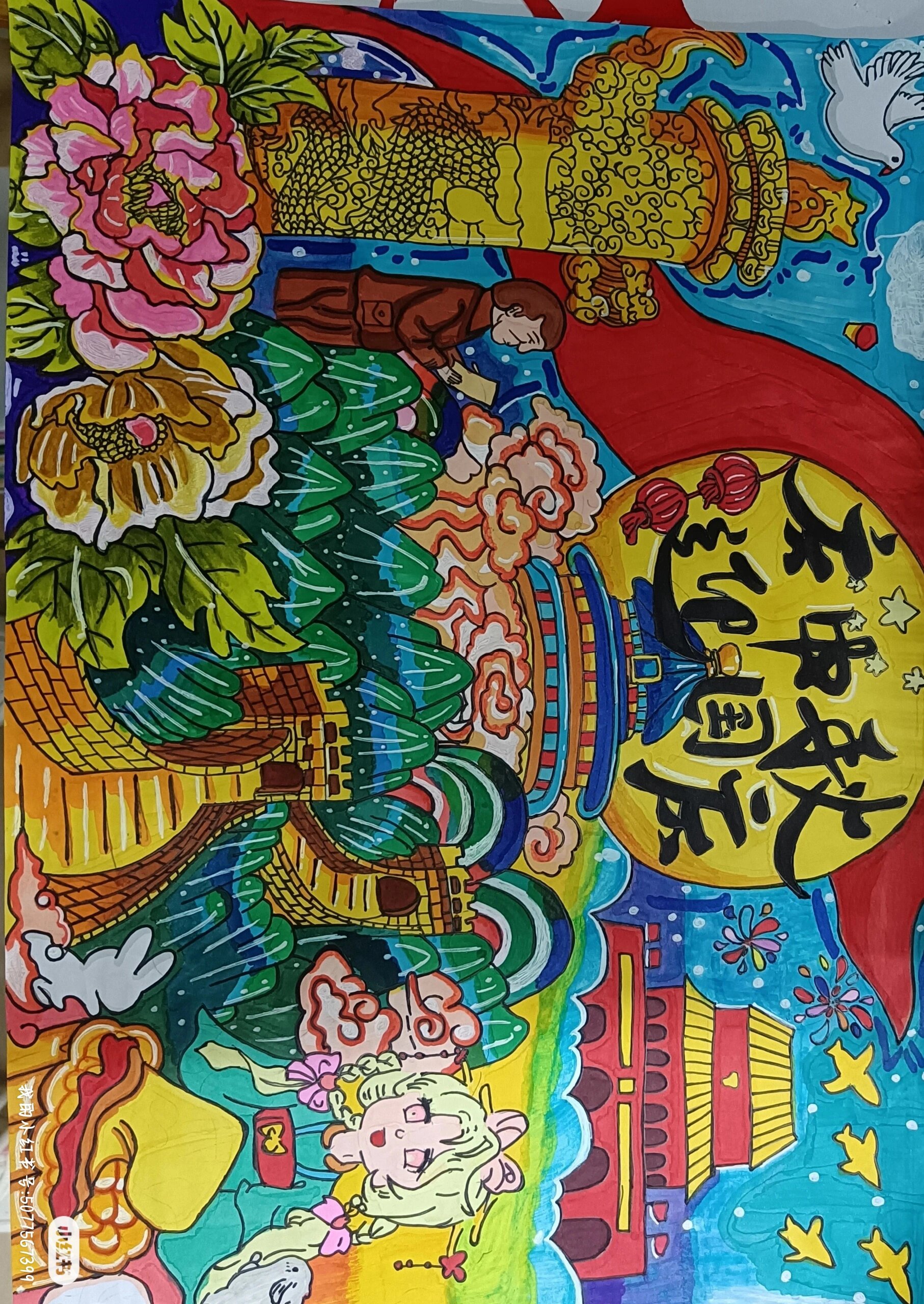 中秋节绘画作品高中生图片