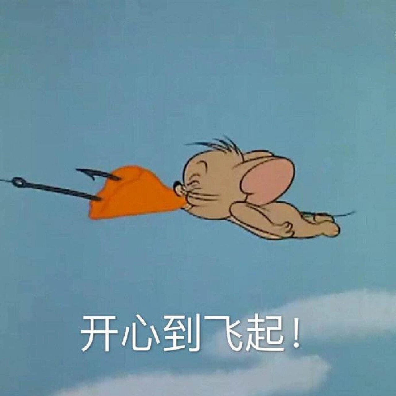 相信所有的老师跟我是一样的心情96.