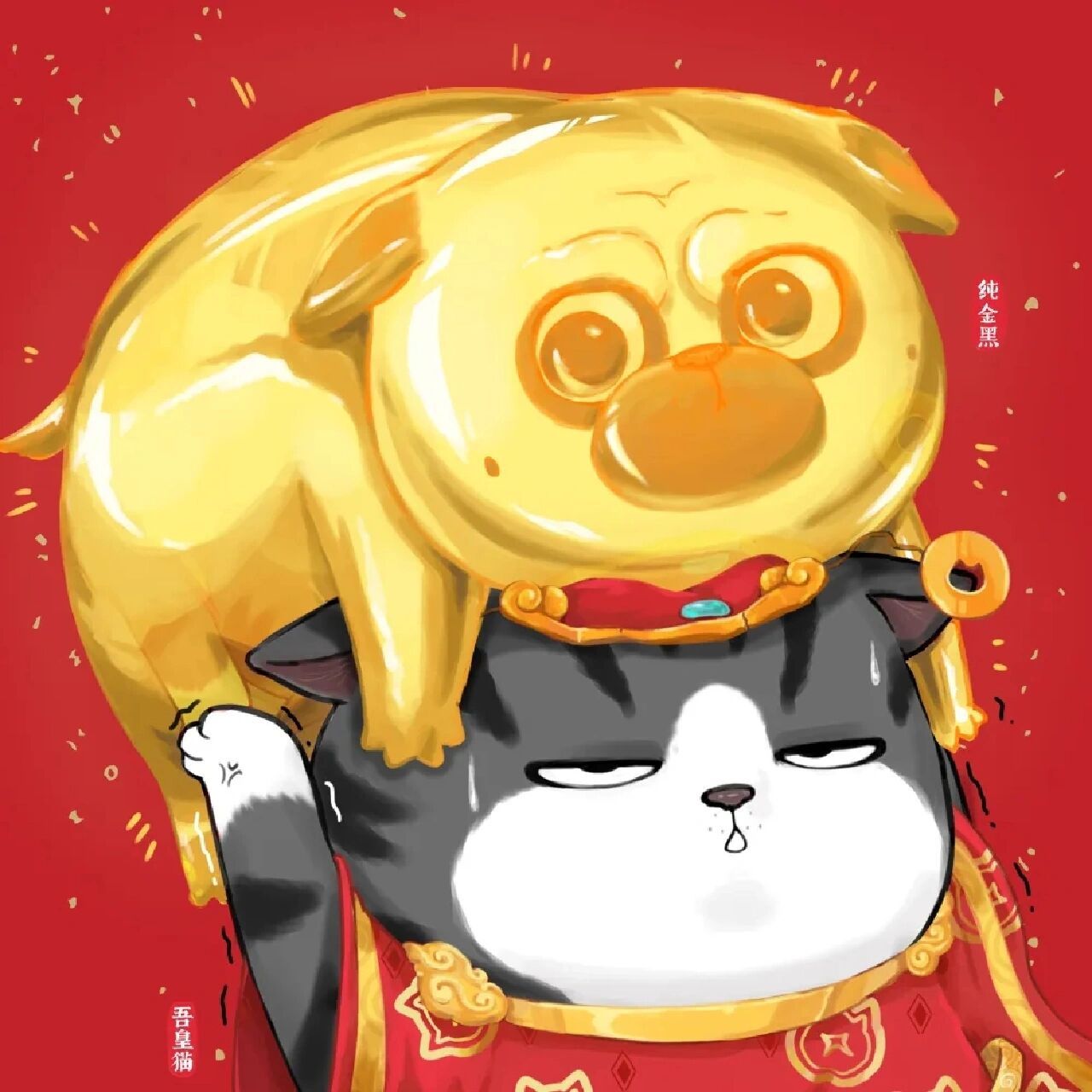 吾皇巴扎黑壁纸头像